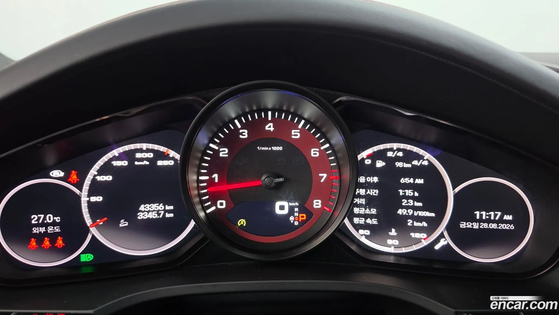 Porsche Cayenne 3.0 COUPE PLATINUM EDITION