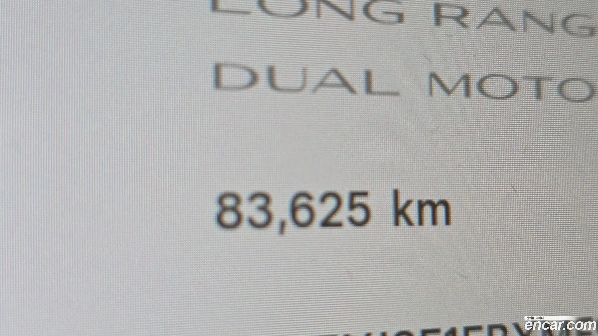 Tesla Model 3 Long Range AWD 2019
