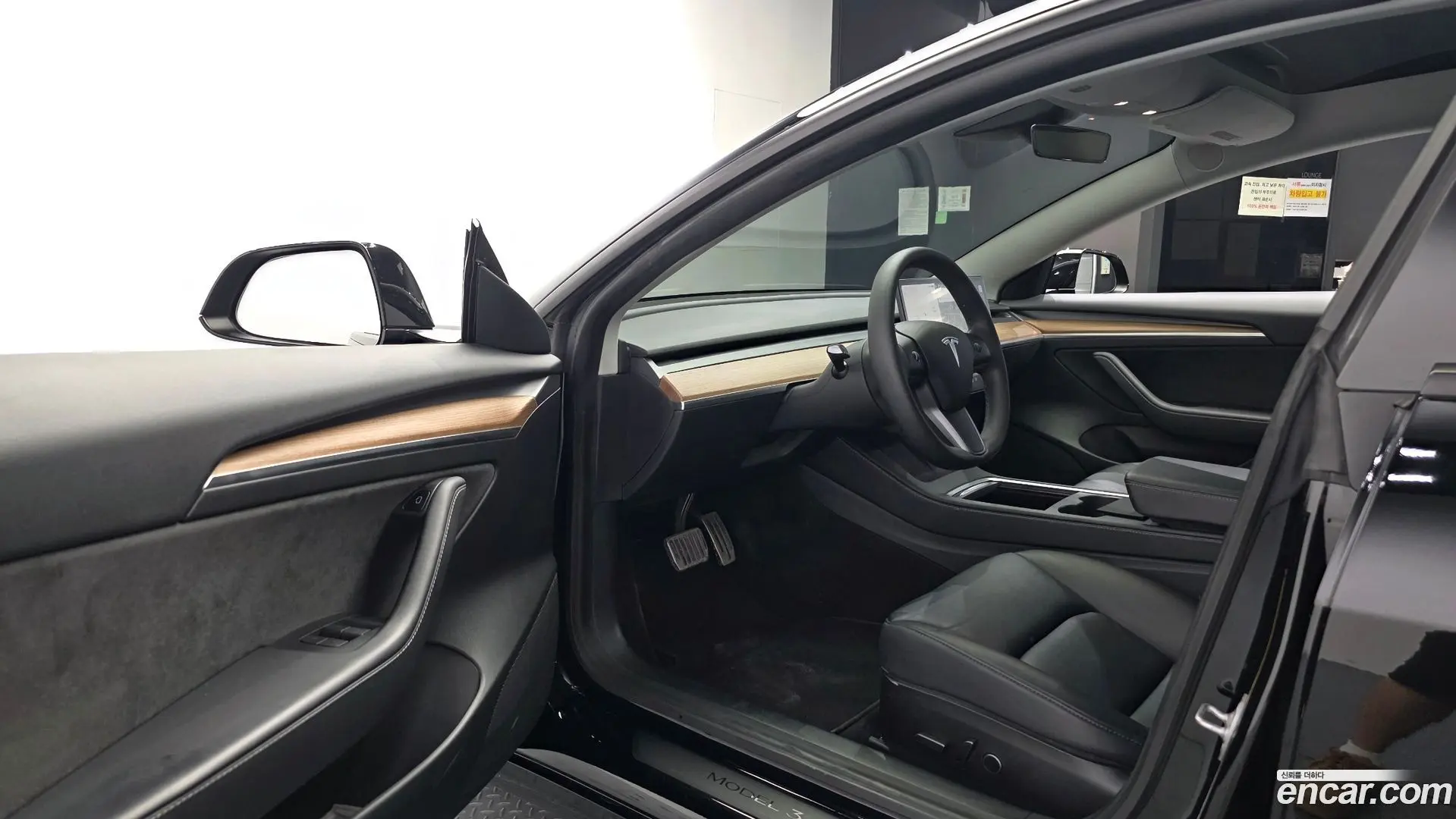Tesla Model 3 Long Range AWD 2019