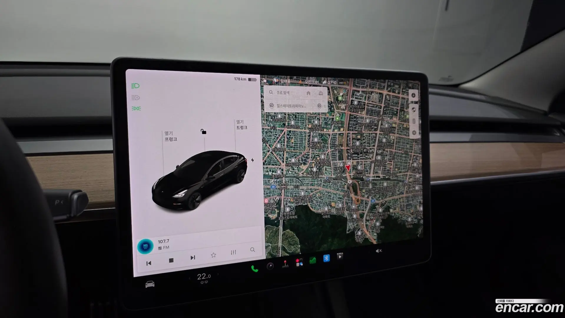 Tesla Model 3 Long Range AWD 2019