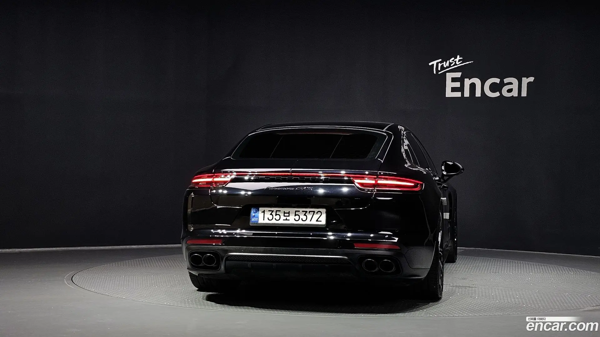 Porsche Panamera 4.0 GTS