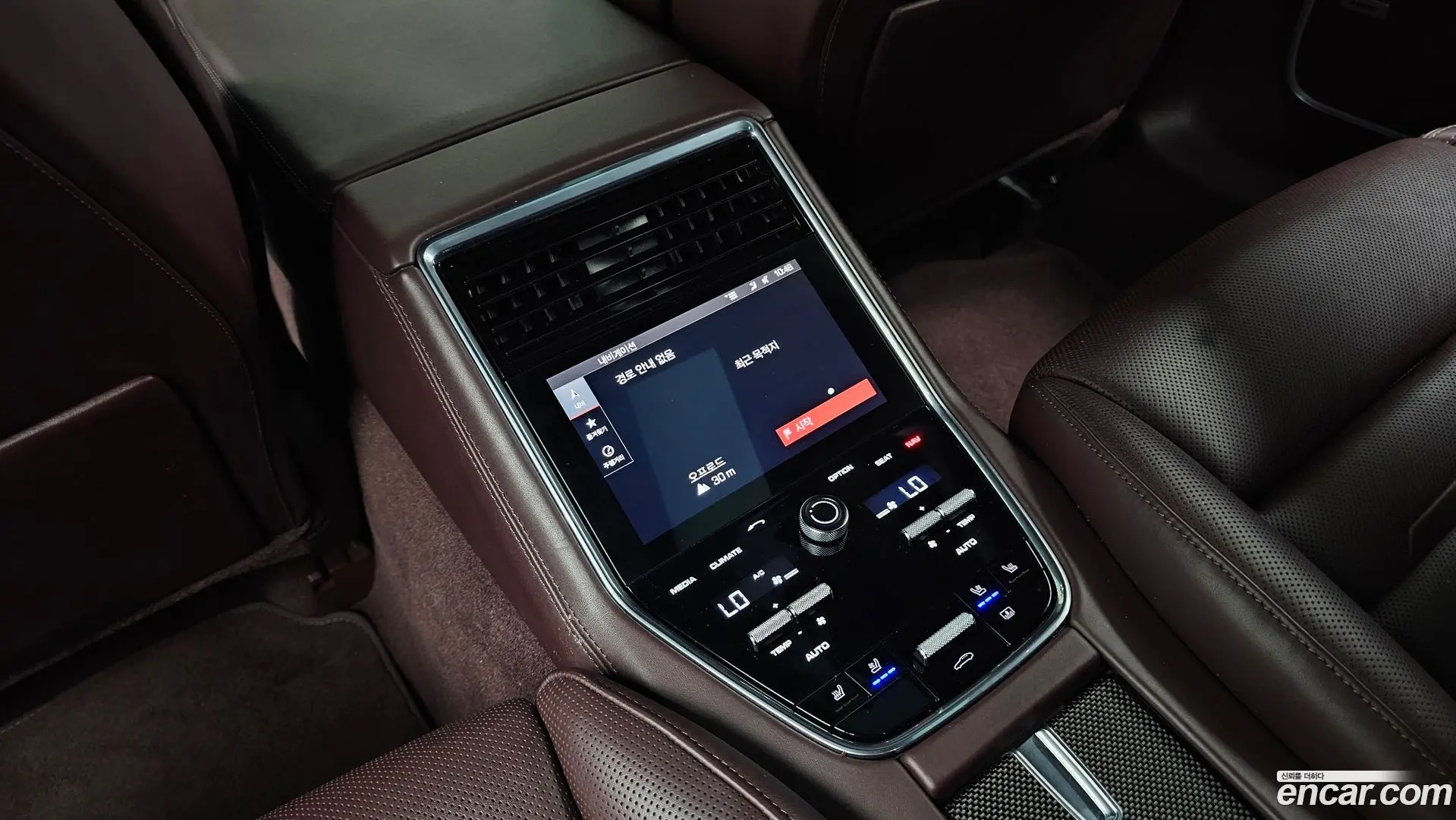Porsche Panamera 4.0 GTS