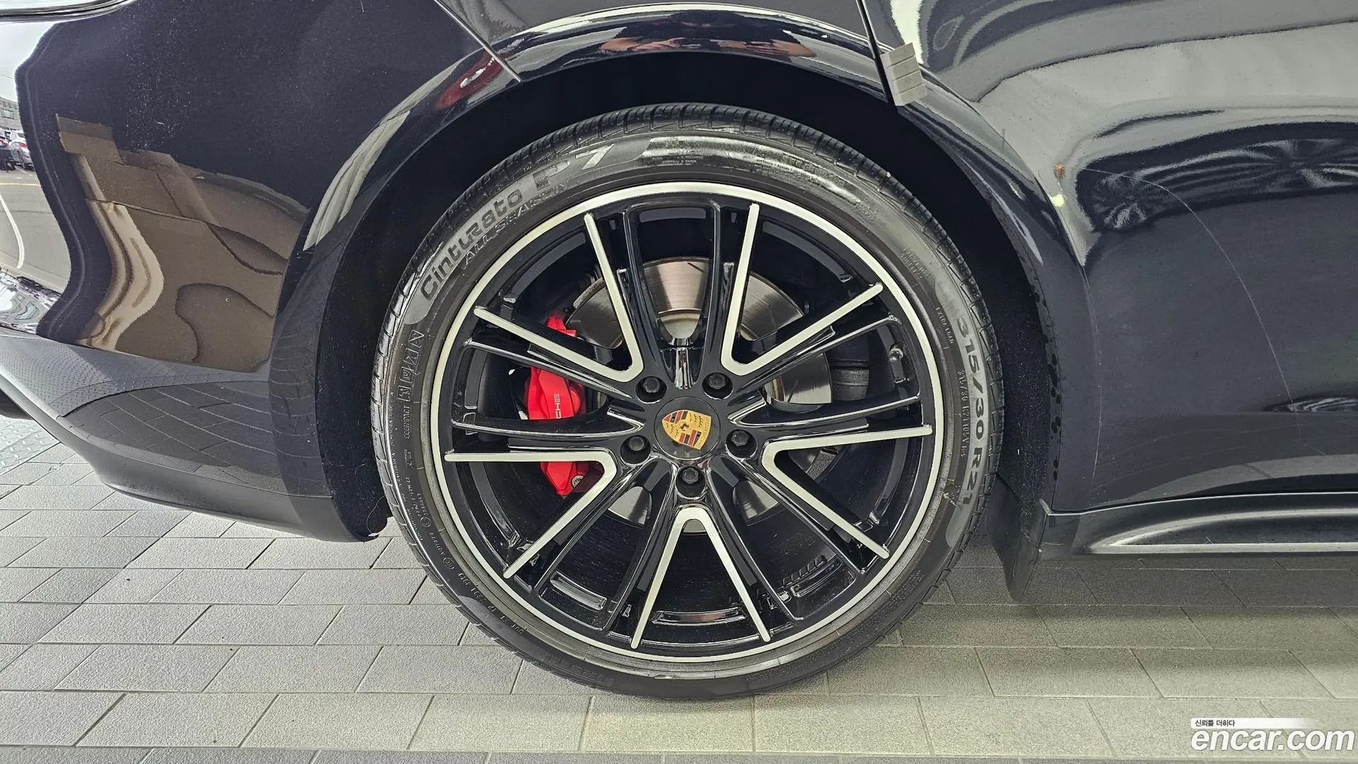 Porsche Panamera 4.0 GTS