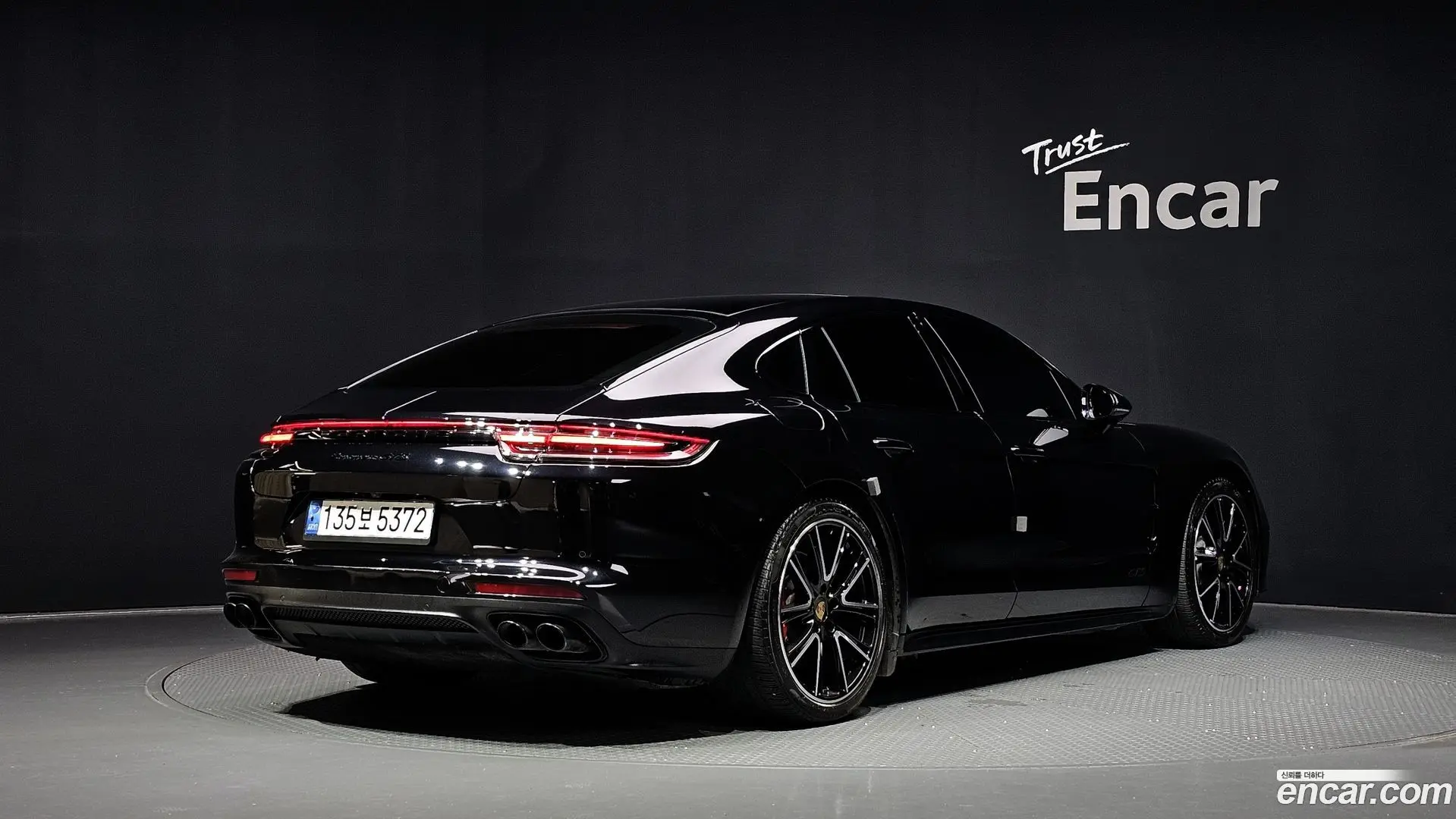Porsche Panamera 4.0 GTS