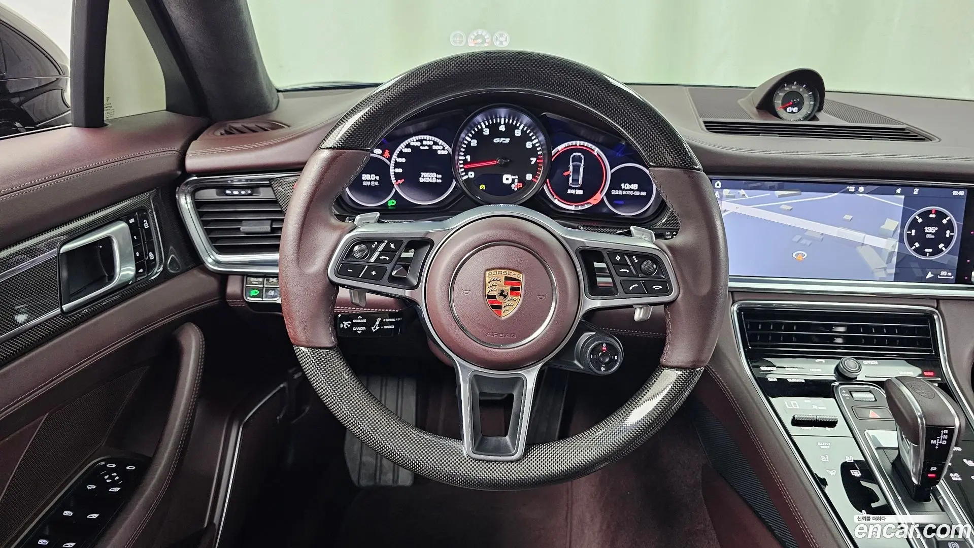 Porsche Panamera 4.0 GTS