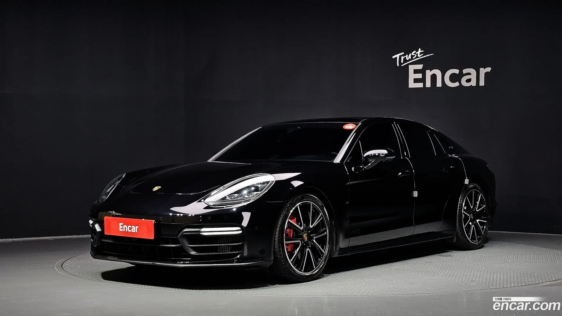 Porsche Panamera 4.0 GTS