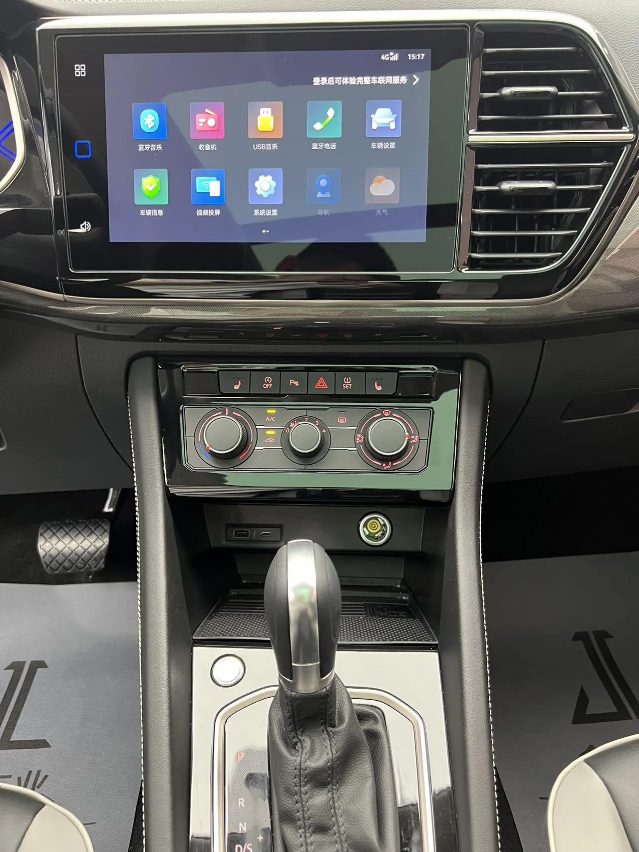 Jetta VS7 2023 280TSI Auto High Gloss Comfort Plus