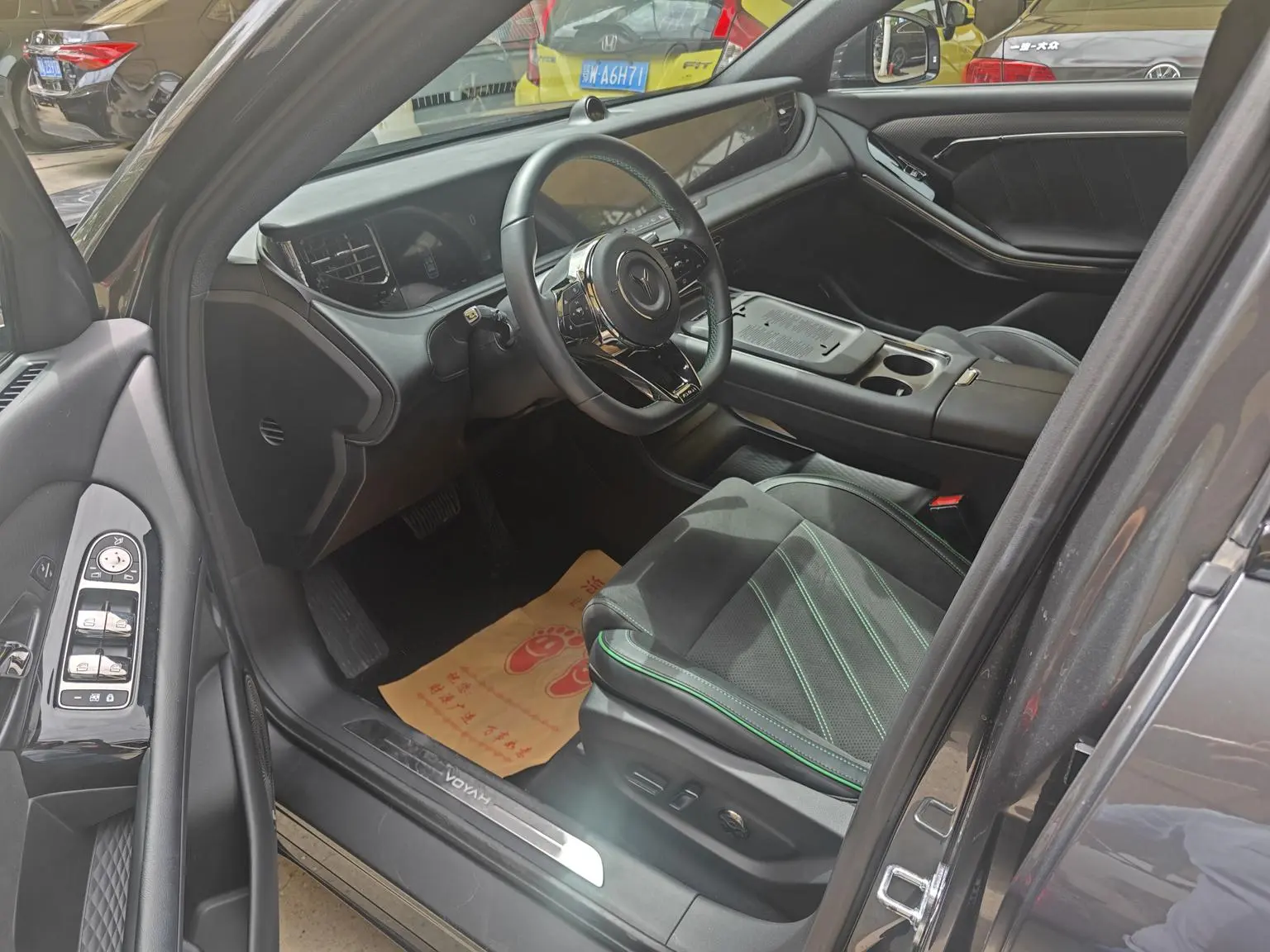 Voyah FREE 2025 318 4WD Explorer