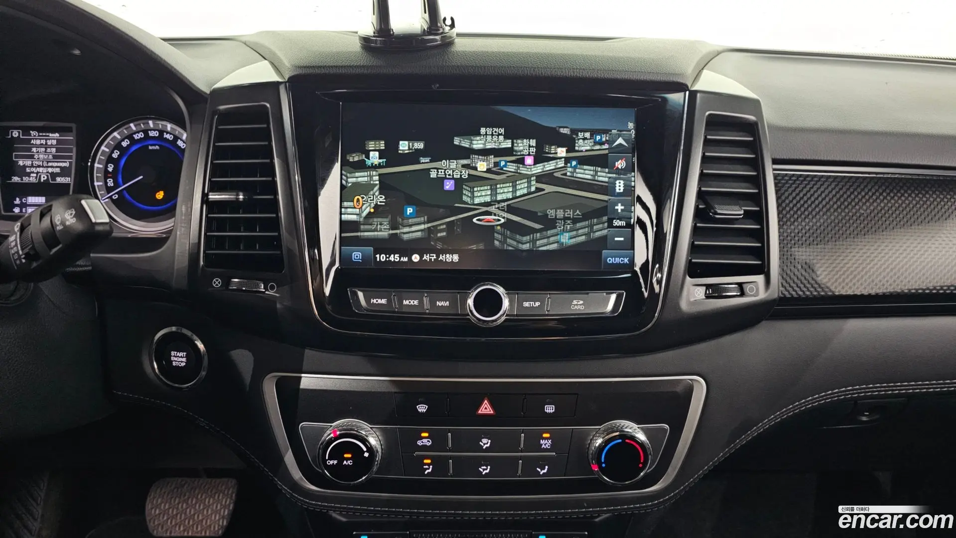 KG Mobility Rexton Diesel 2.2 4WD 2017