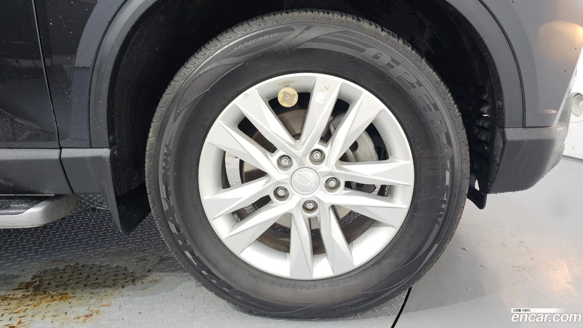 KG Mobility Rexton Diesel 2.2 4WD 2017
