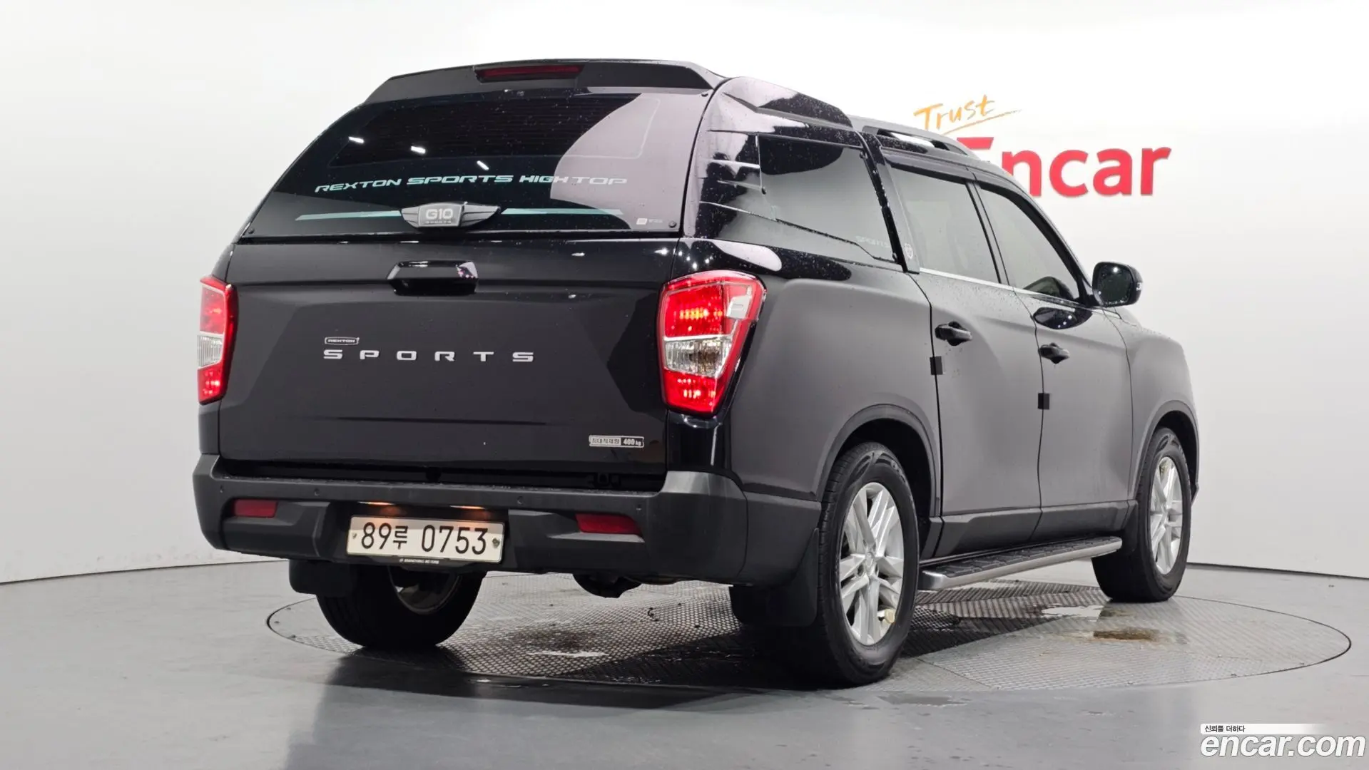 KG Mobility Rexton Diesel 2.2 4WD 2017