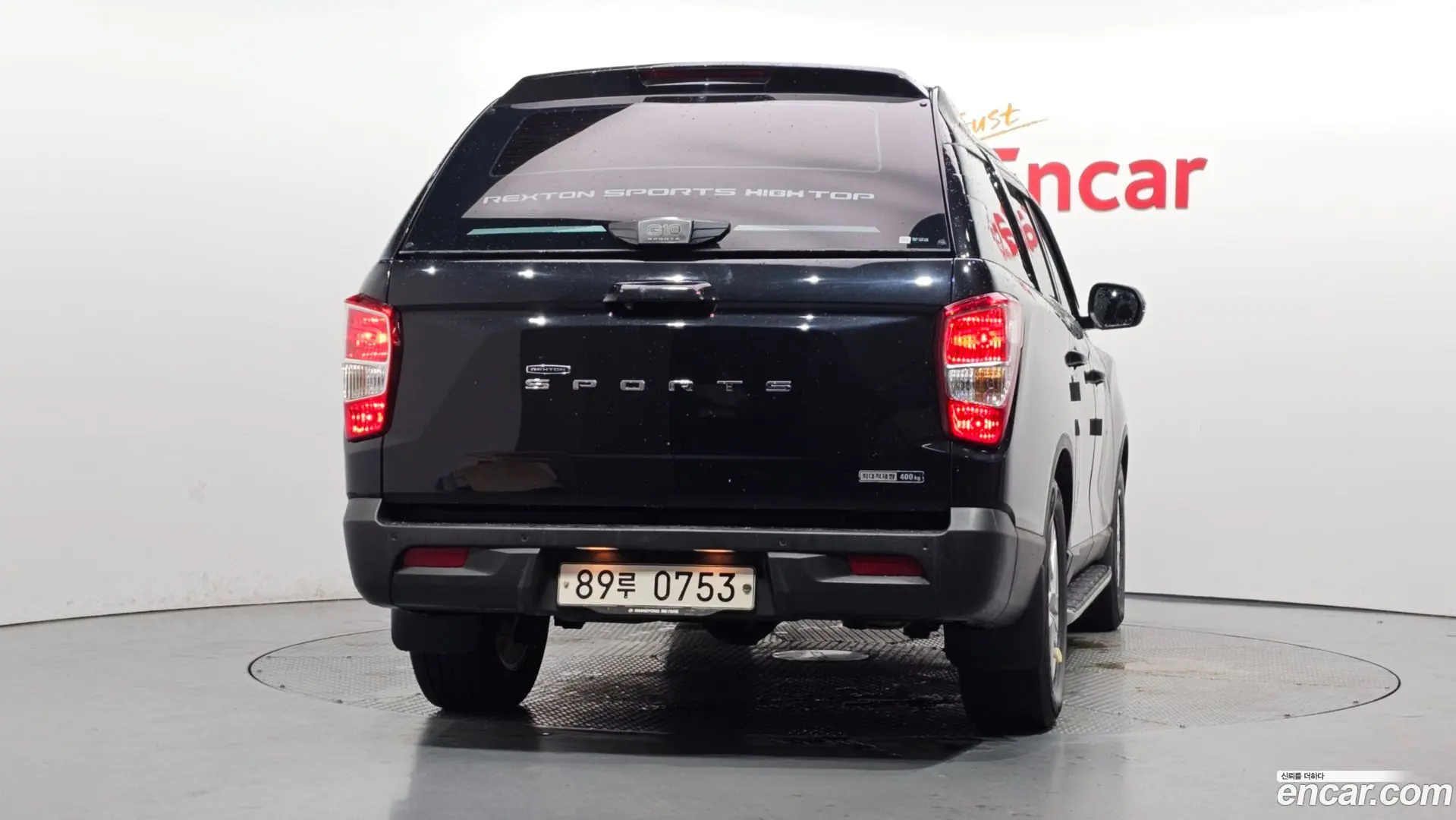 KG Mobility Rexton Diesel 2.2 4WD 2017