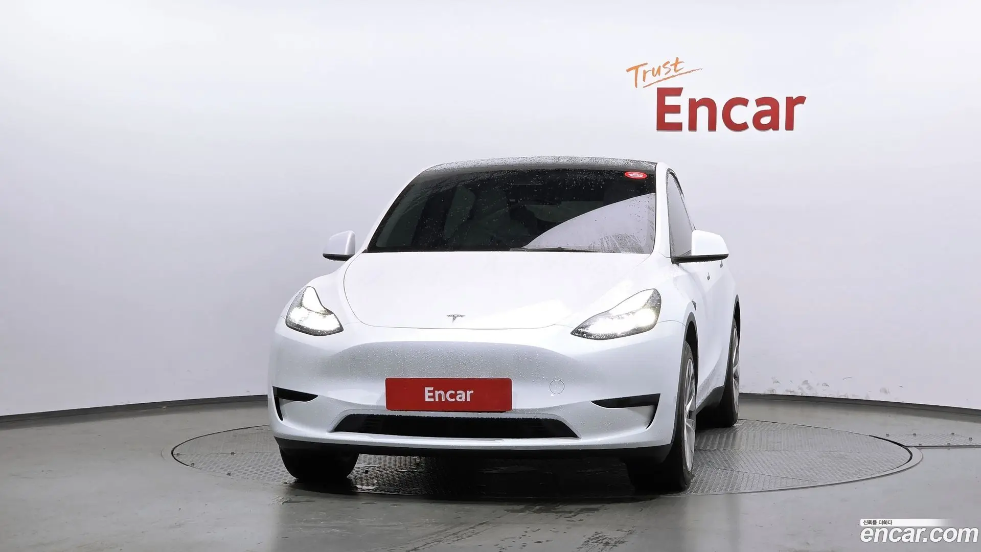 Tesla Model Y RWD 2022