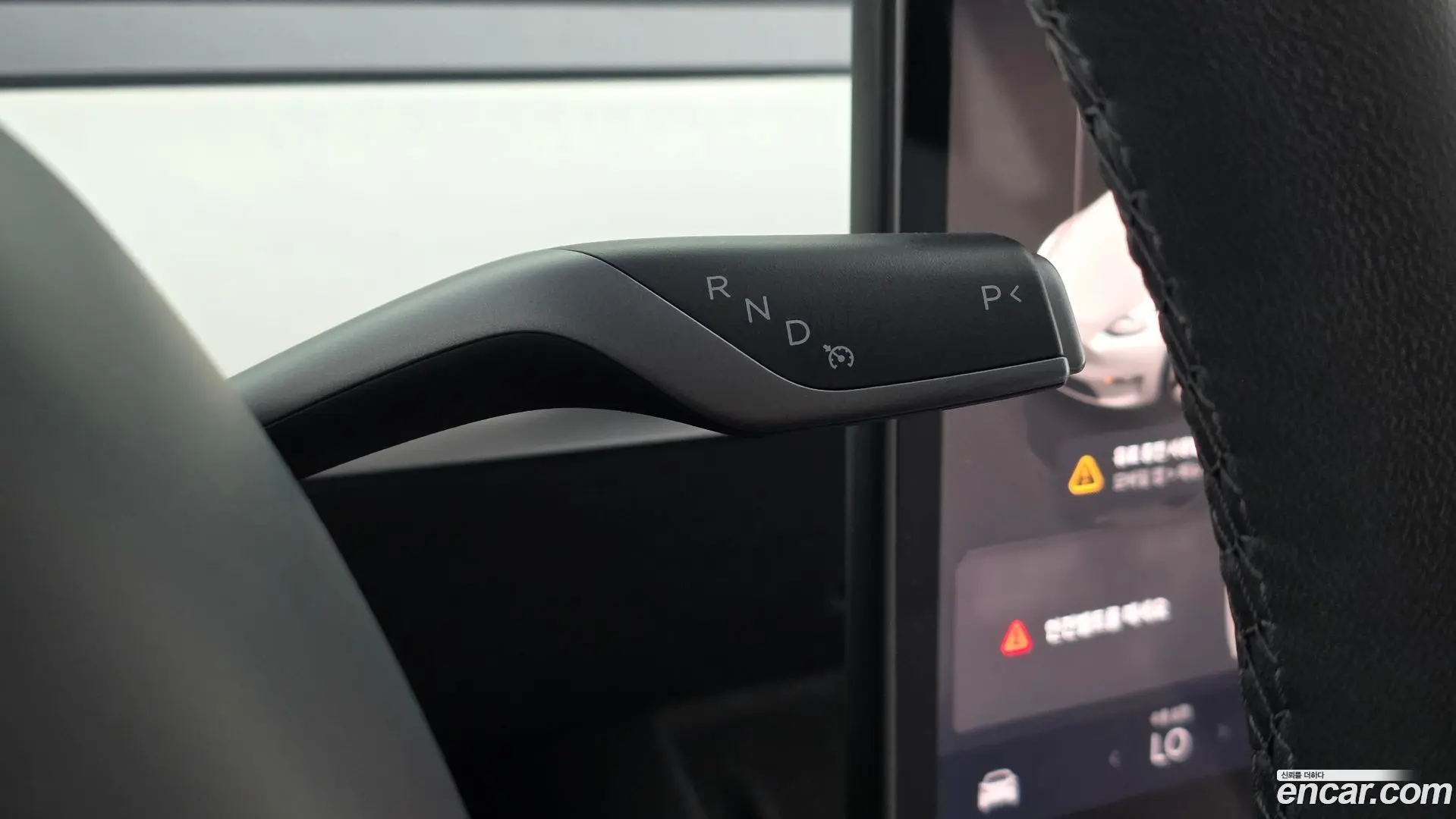 Tesla Model Y RWD 2022