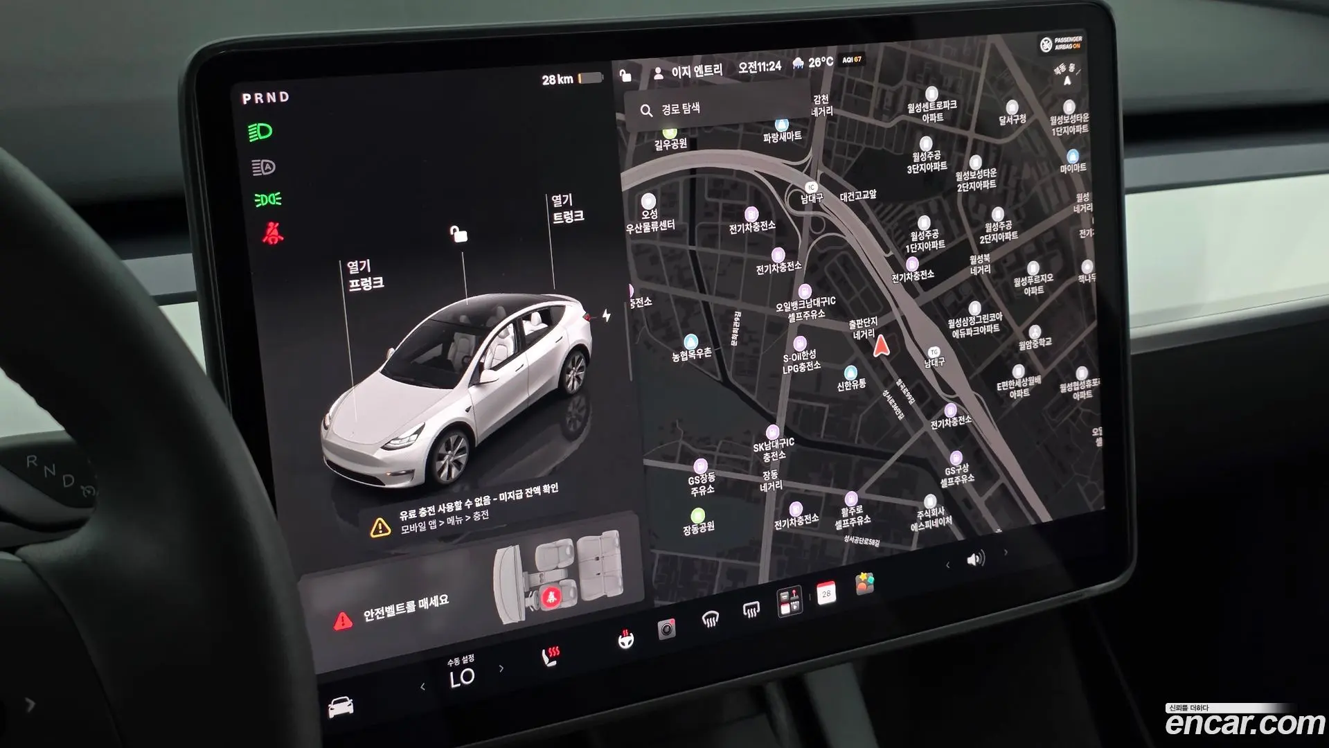 Tesla Model Y RWD 2022