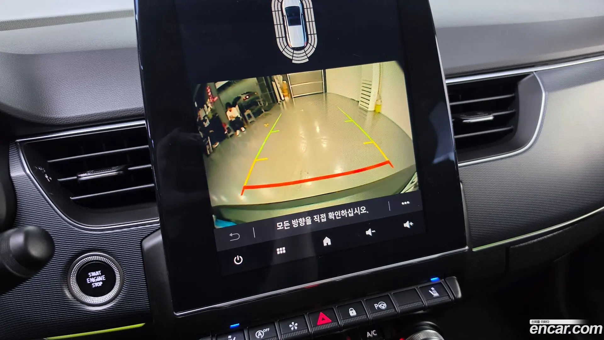 Renault Korea XM3 1.3 TCe RE Signature 2020