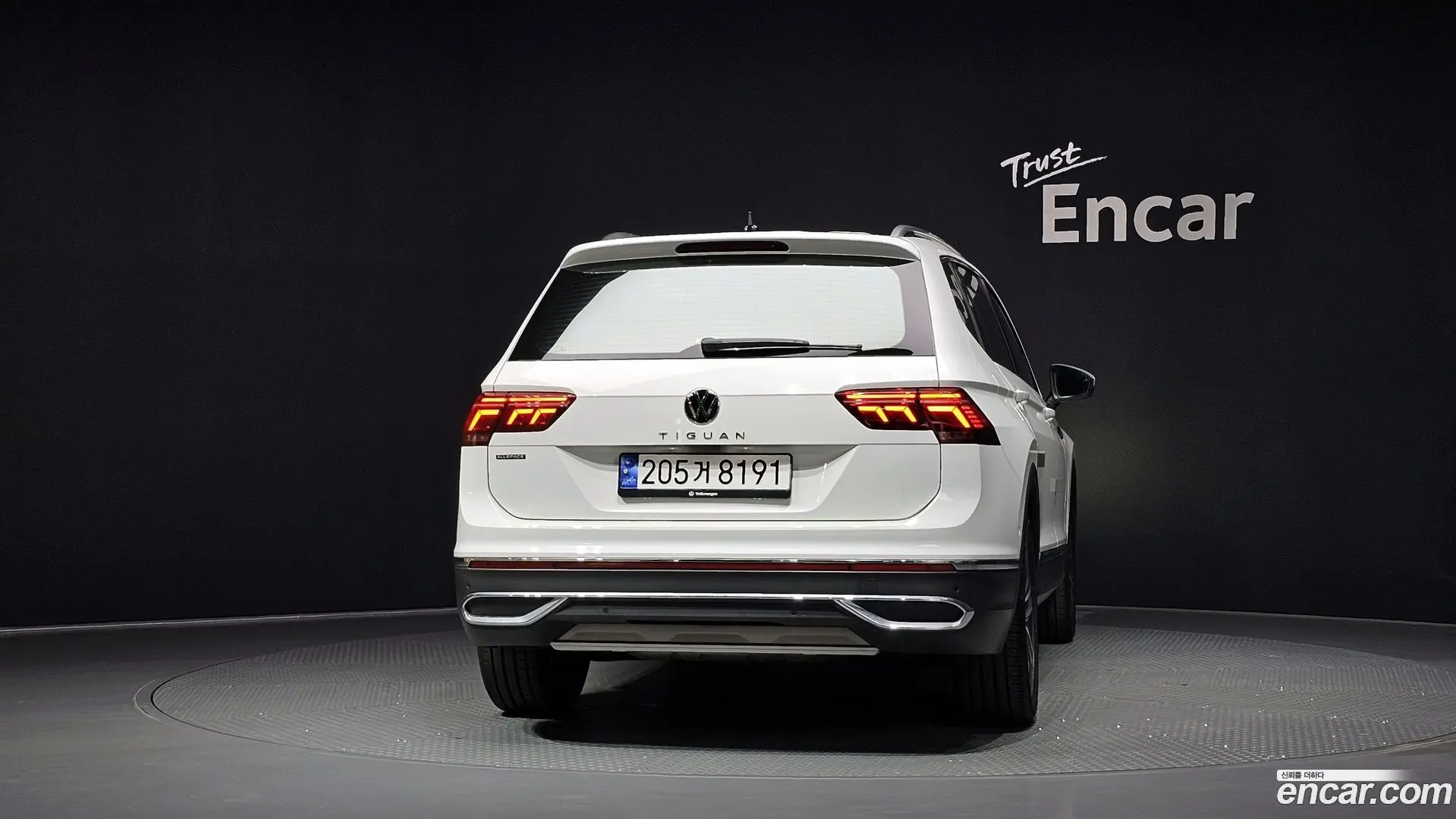 Volkswagen Tiguan 2.0 TSI Prestige
