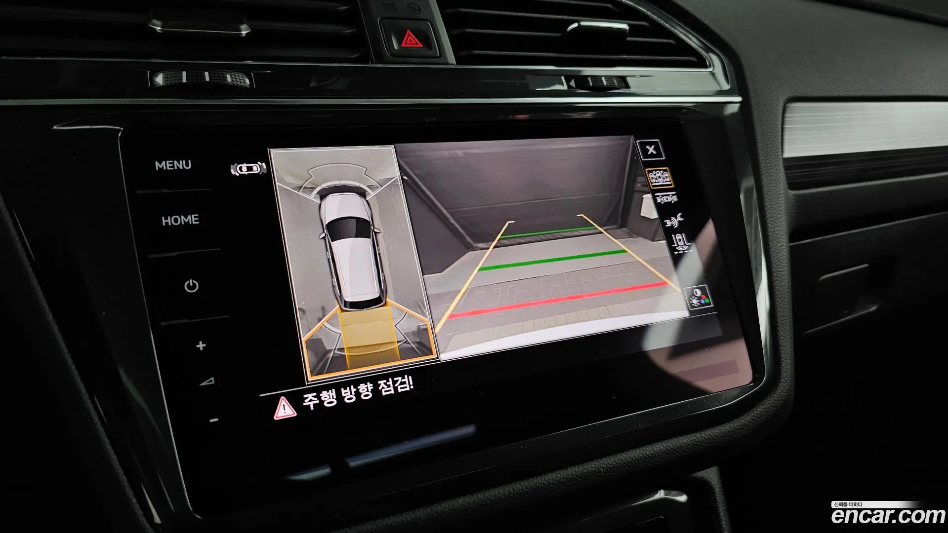 Volkswagen Tiguan 2.0 TSI Prestige