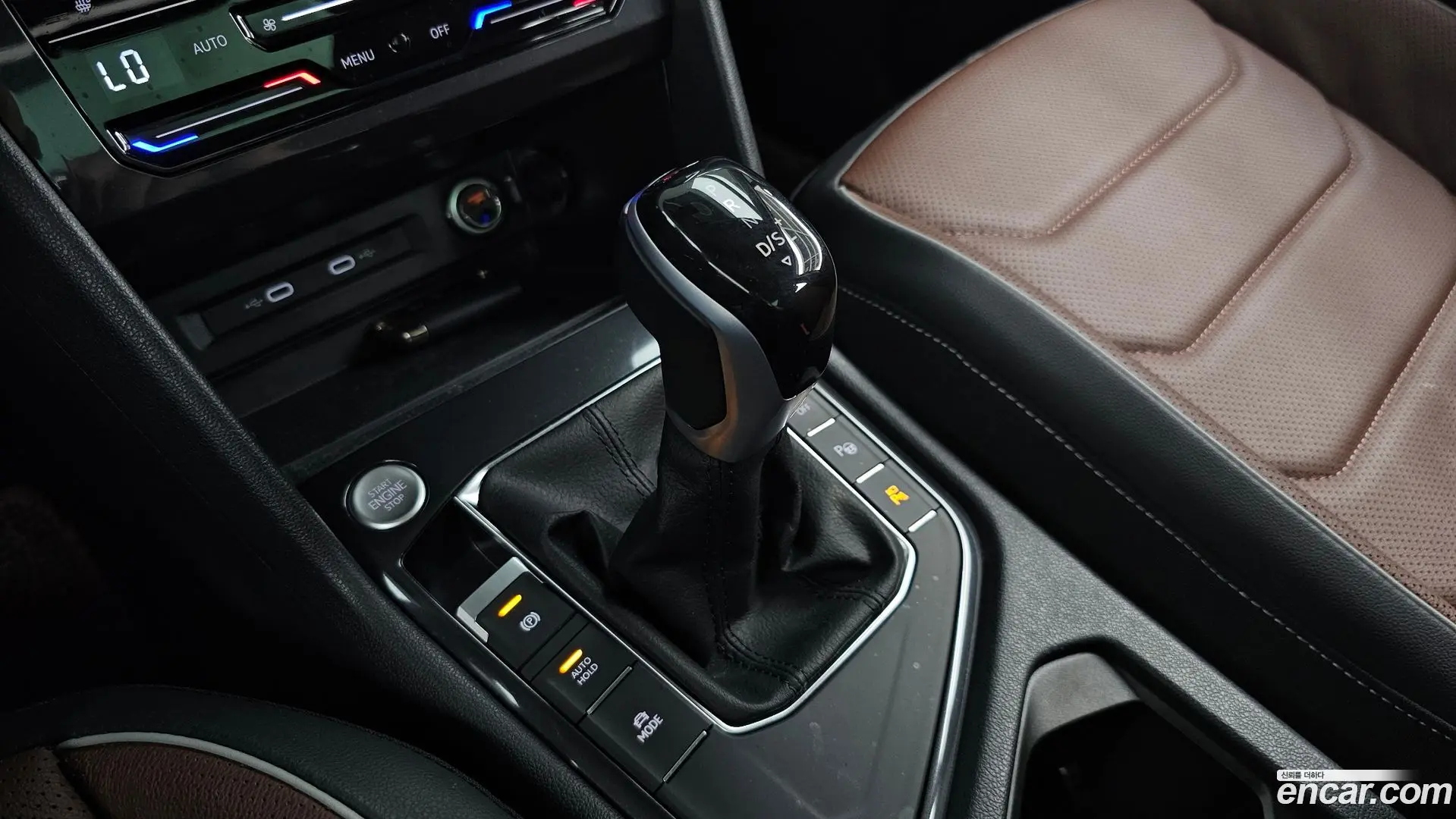 Volkswagen Tiguan 2.0 TSI Prestige