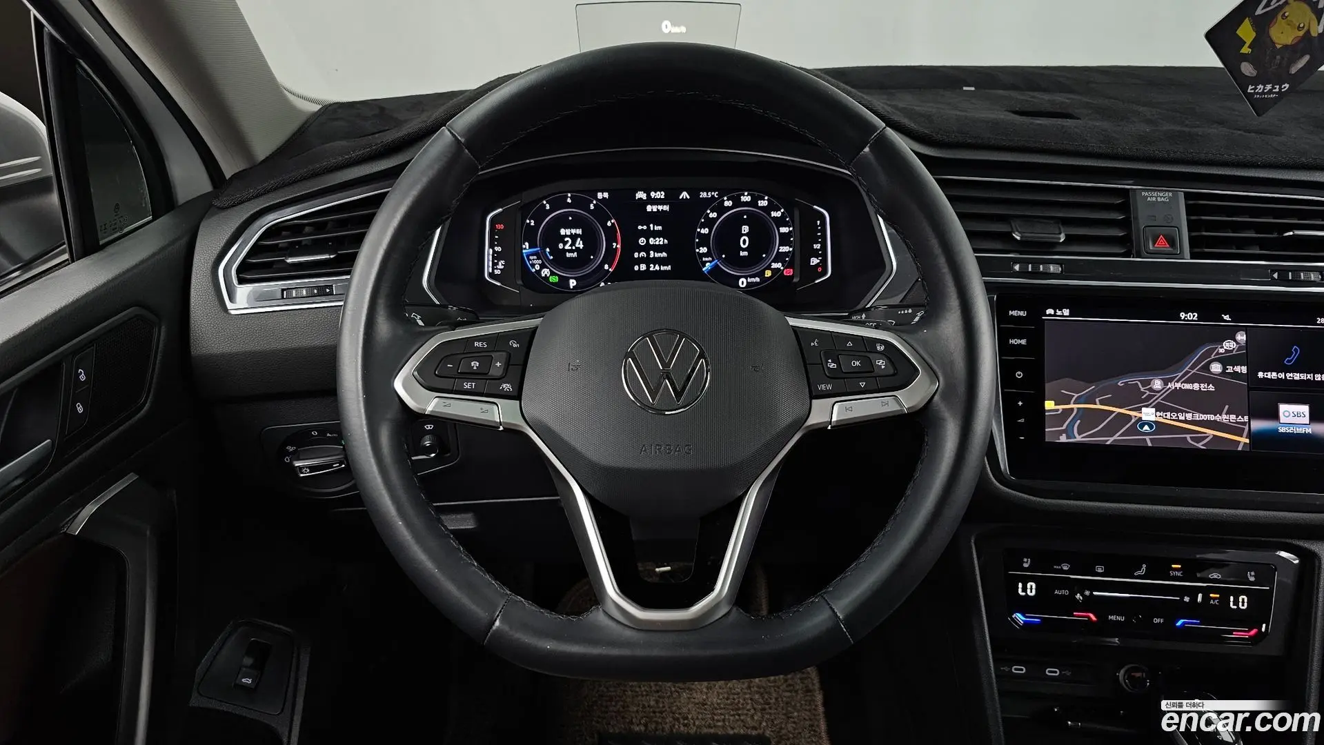 Volkswagen Tiguan 2.0 TSI Prestige