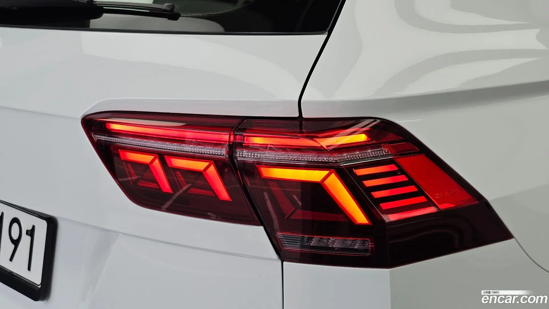 Volkswagen Tiguan 2.0 TSI Prestige