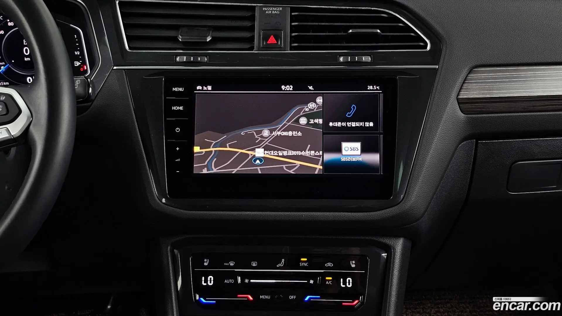 Volkswagen Tiguan 2.0 TSI Prestige
