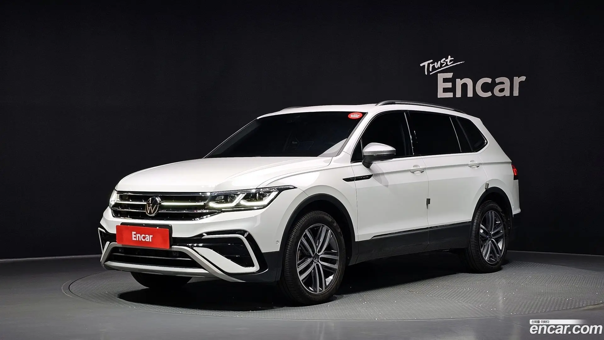 Volkswagen Tiguan 2.0 TSI Prestige