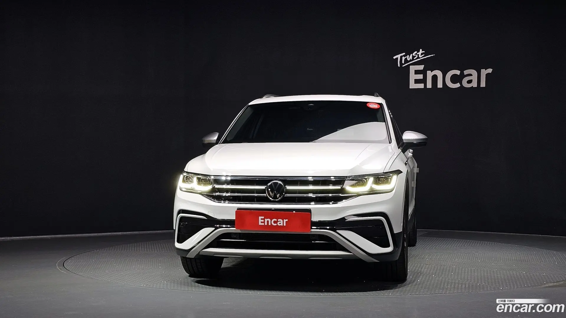 Volkswagen Tiguan 2.0 TSI Prestige