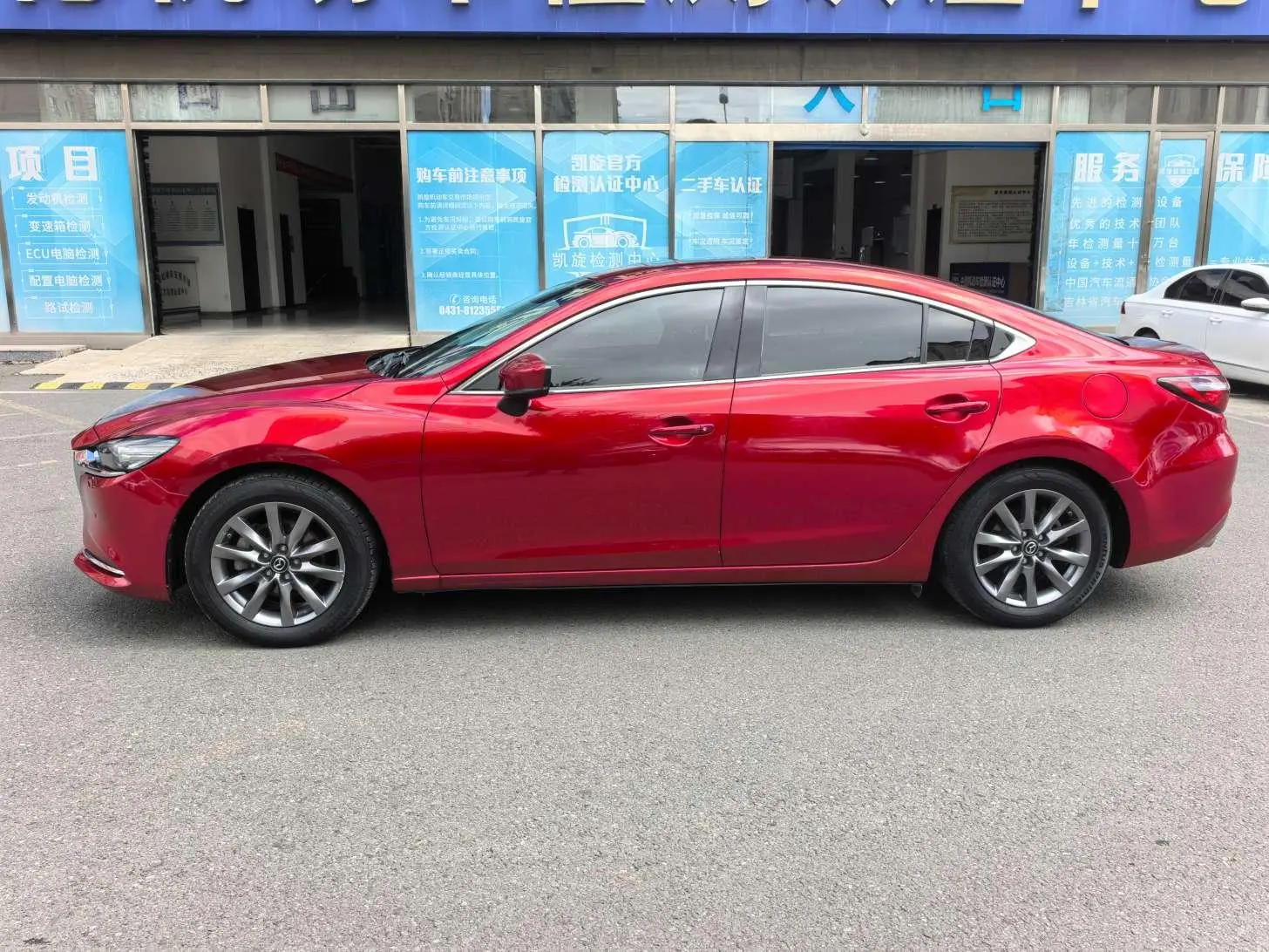 Mazda Atenza 2020 2.0L Blue Sky Luxury