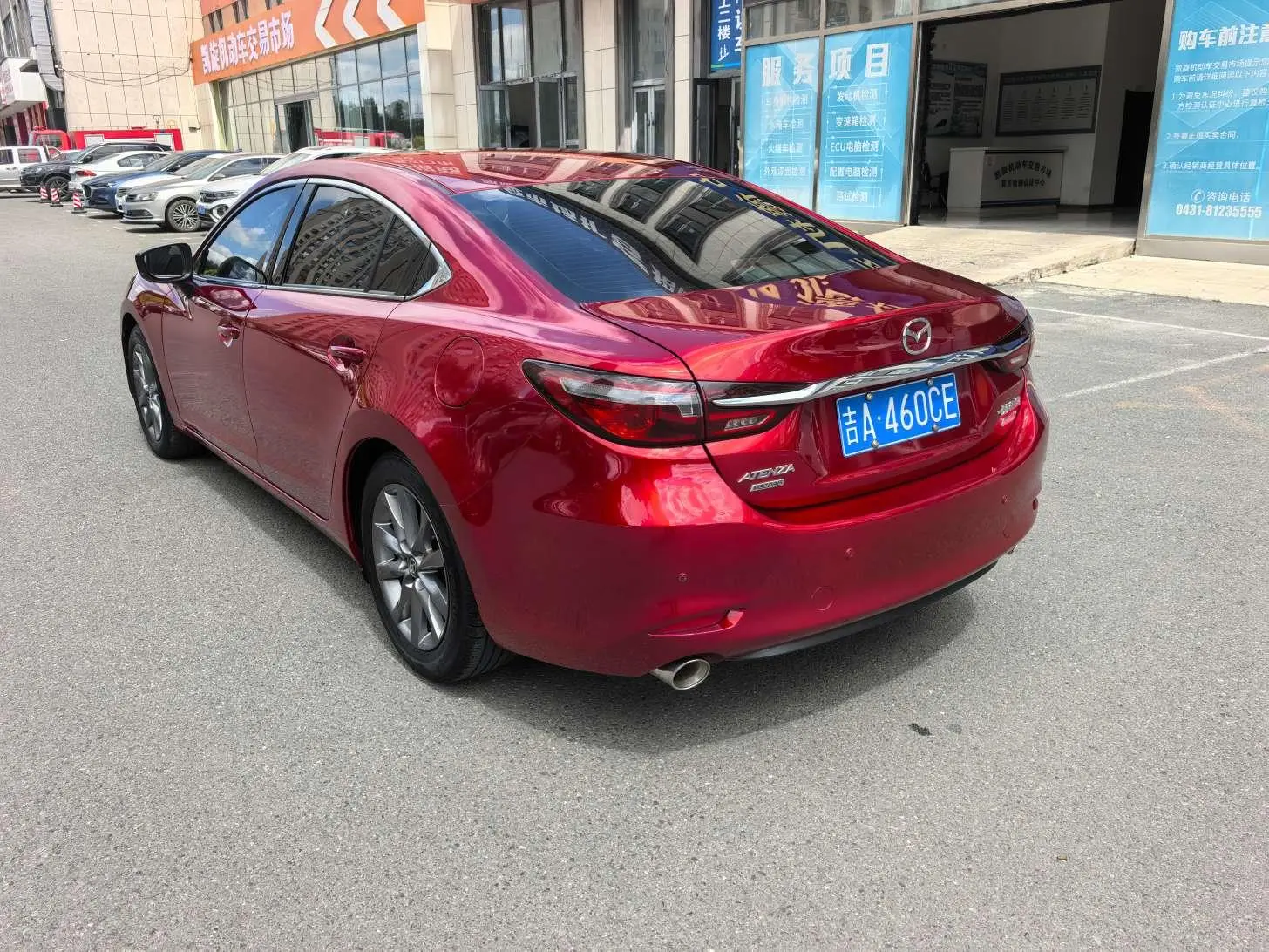 Mazda Atenza 2020 2.0L Blue Sky Luxury