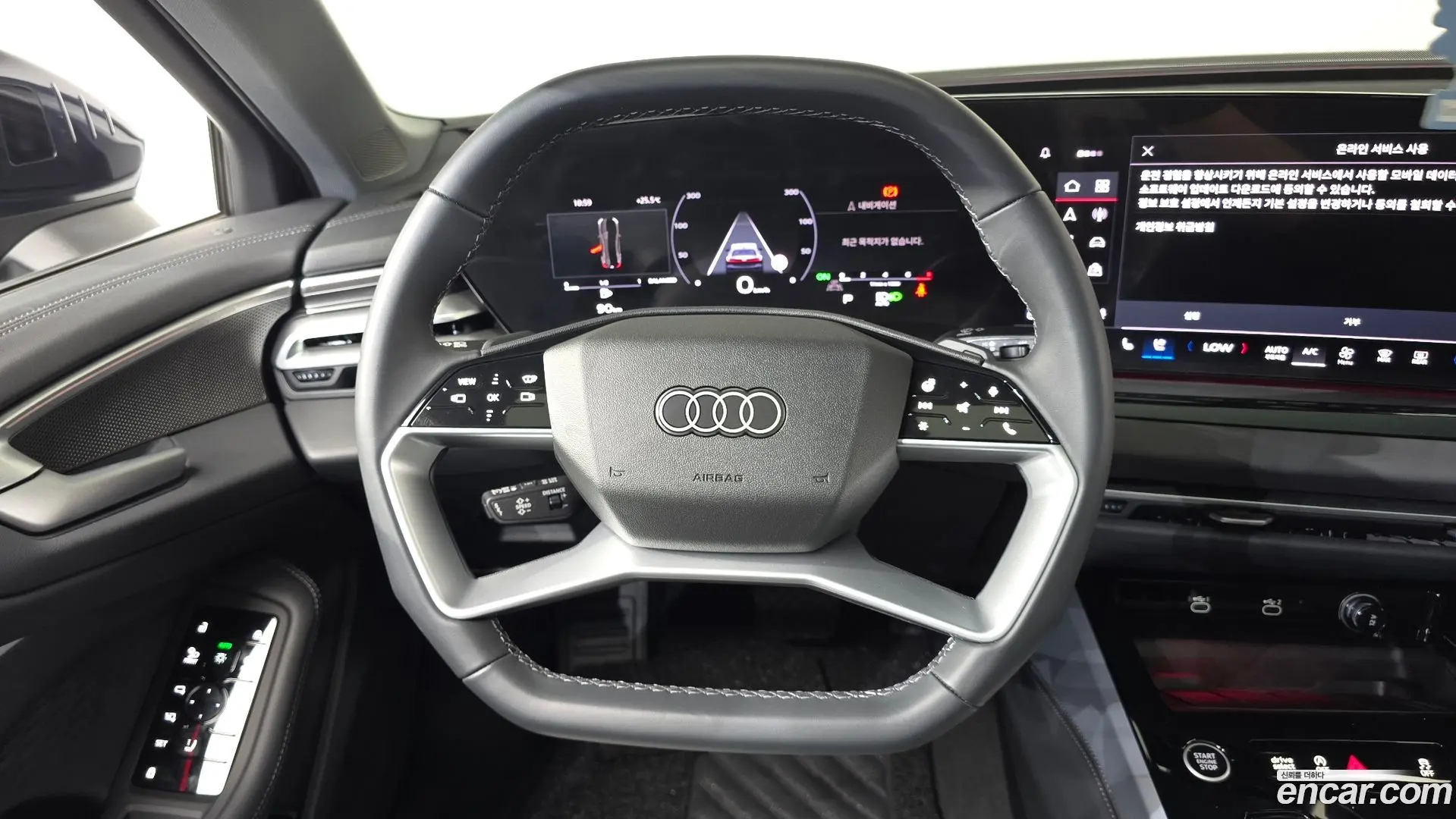 Audi A5 40 TFSI Quattro S Line
