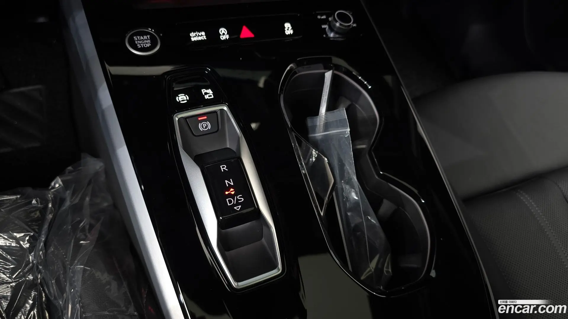Audi A5 40 TFSI Quattro S Line