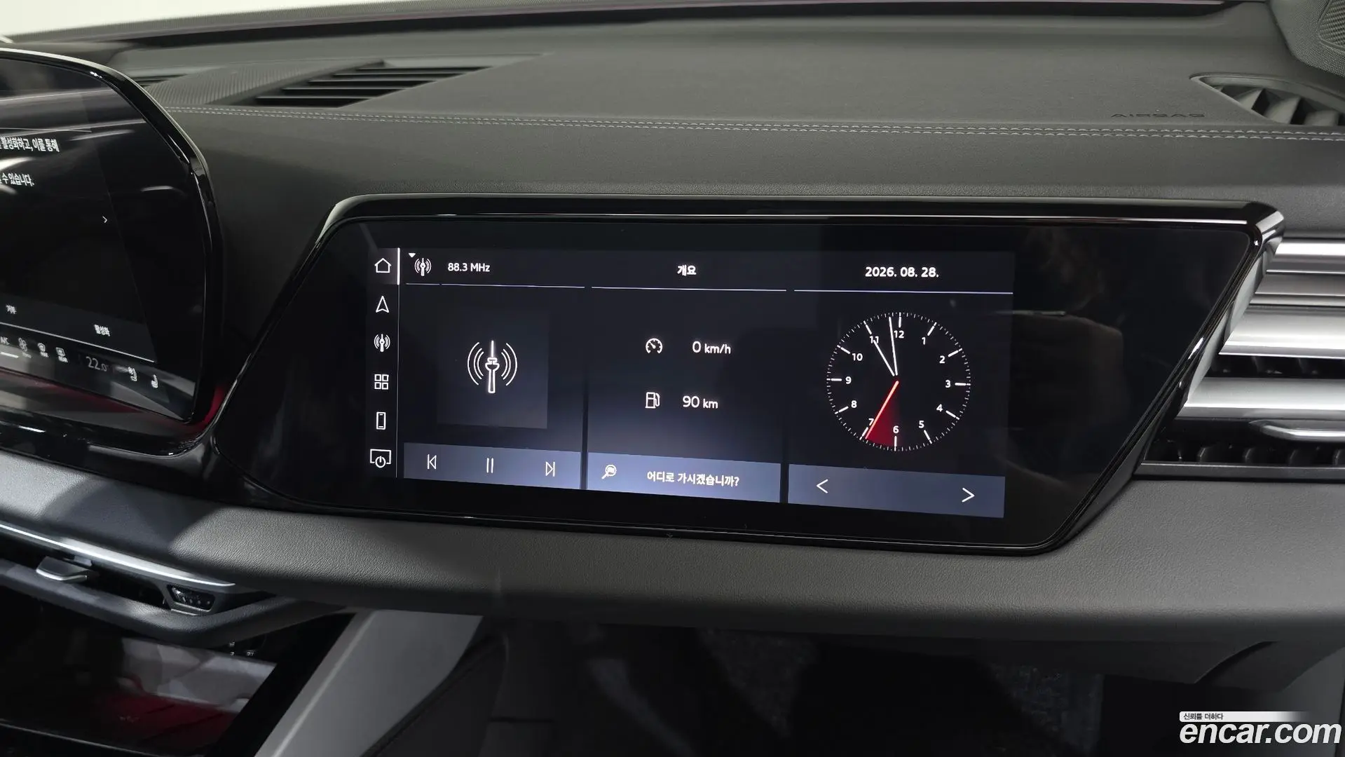 Audi A5 40 TFSI Quattro S Line