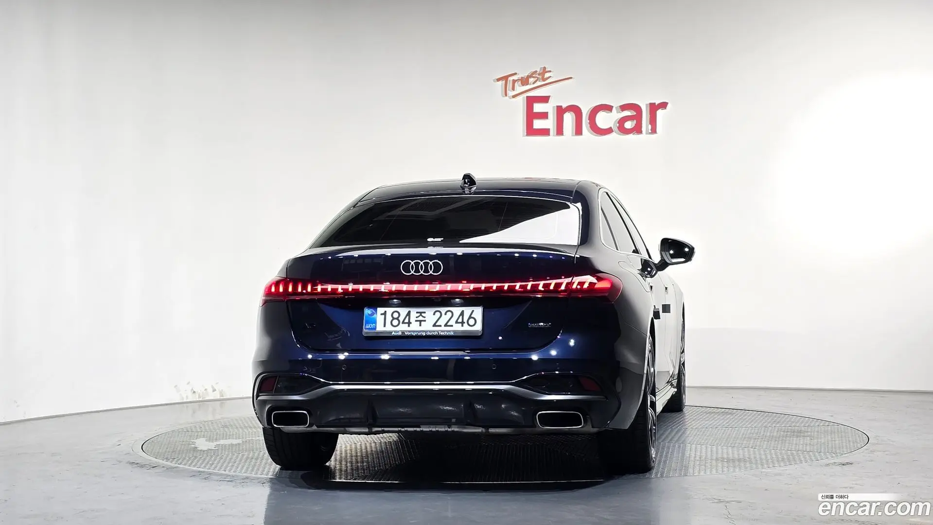 Audi A5 40 TFSI Quattro S Line