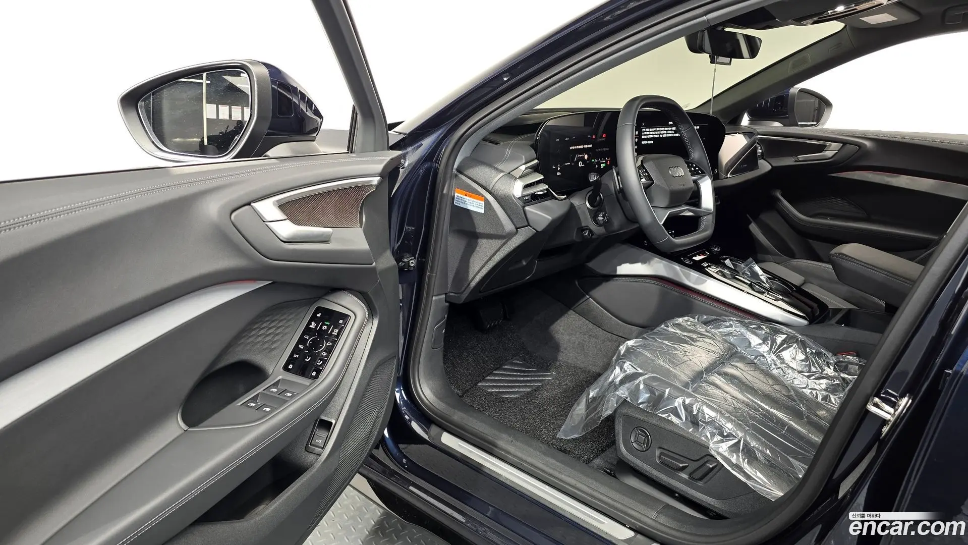 Audi A5 40 TFSI Quattro S Line