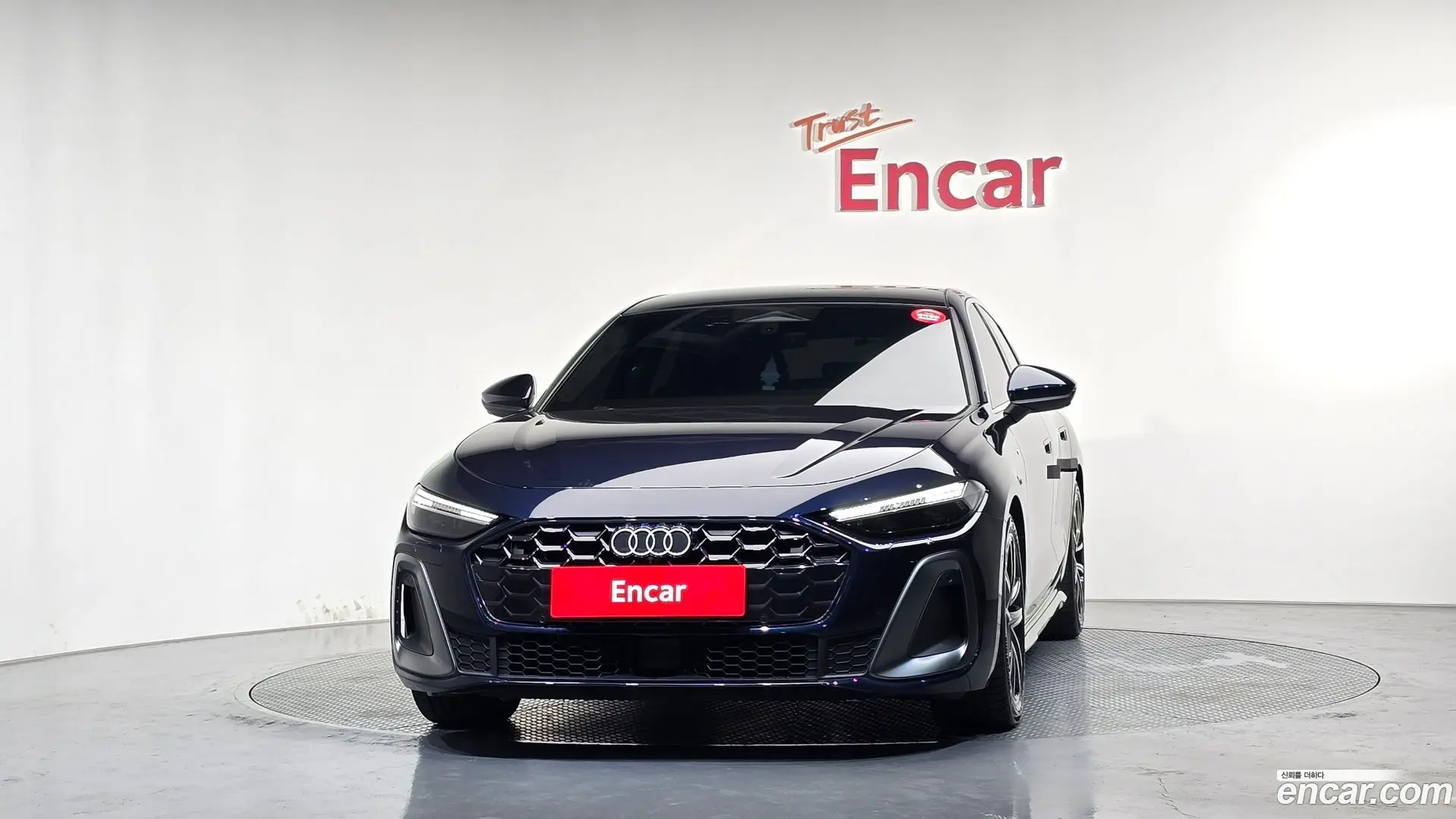 Audi A5 40 TFSI Quattro S Line