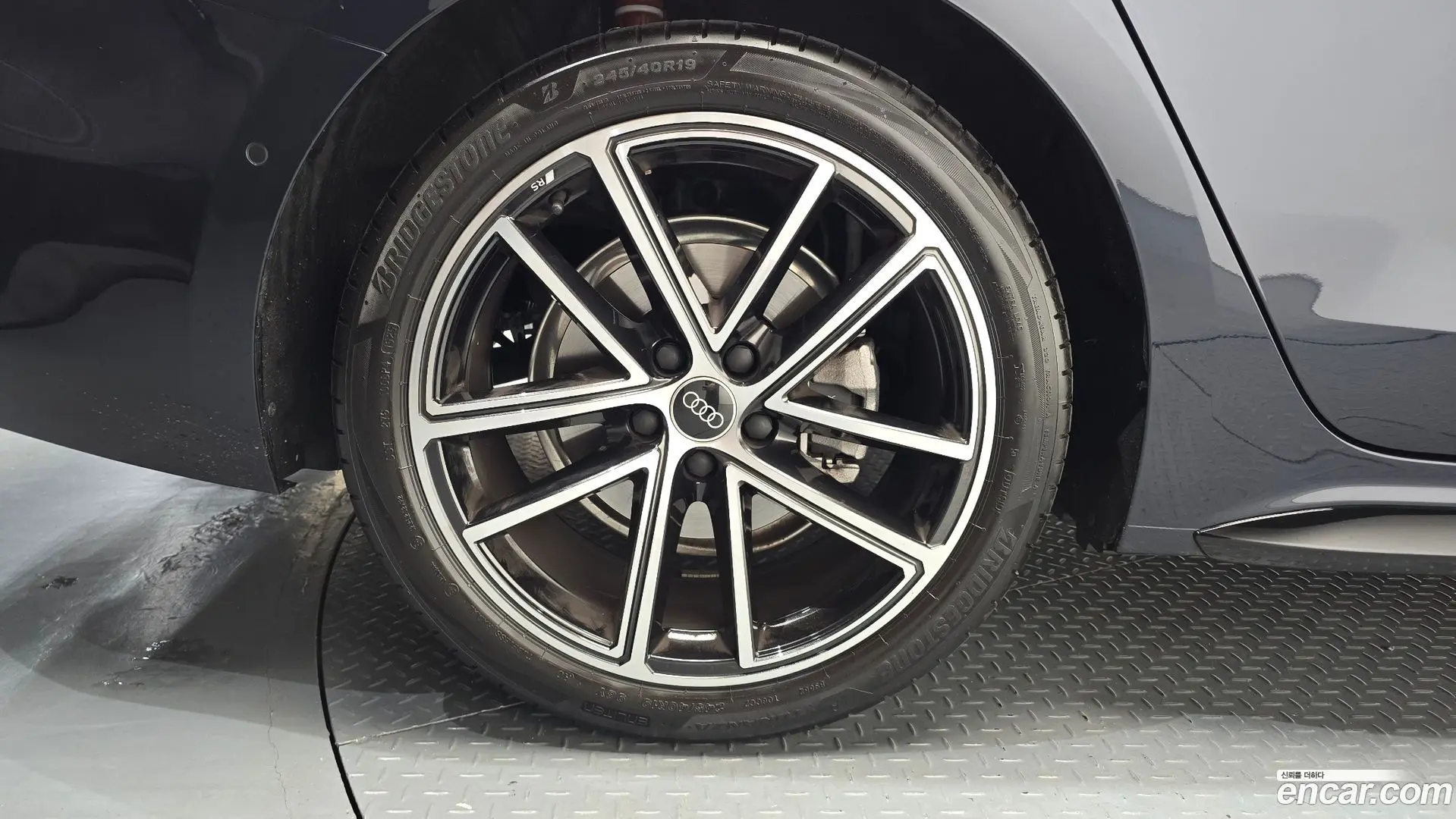 Audi A5 40 TFSI Quattro S Line