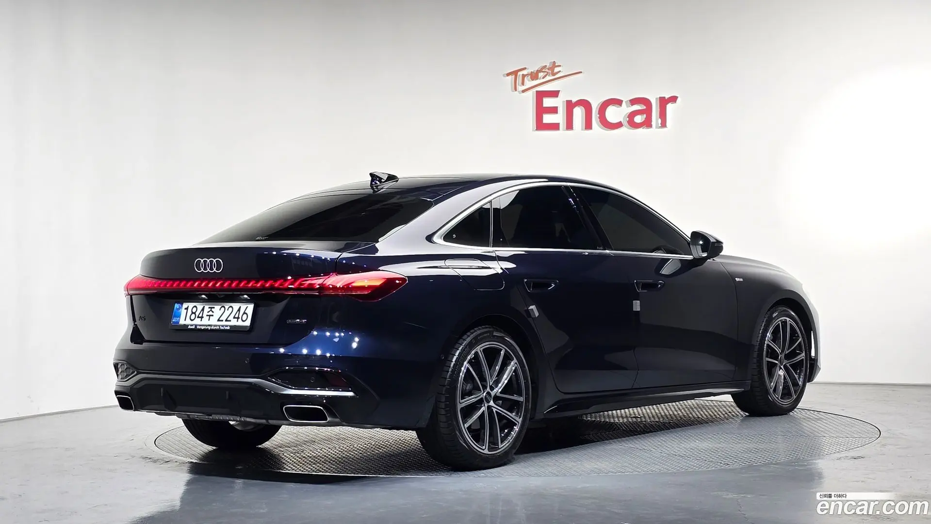 Audi A5 40 TFSI Quattro S Line
