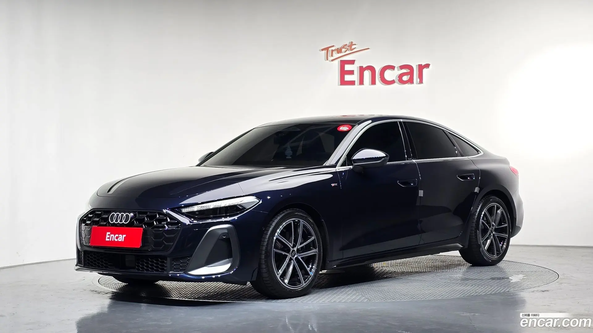 Audi A5 40 TFSI Quattro S Line