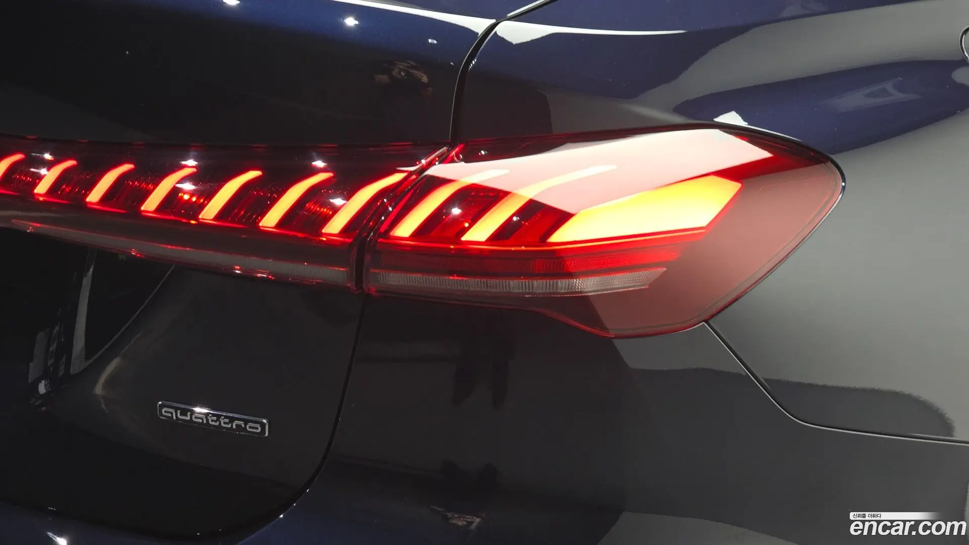 Audi A5 40 TFSI Quattro S Line