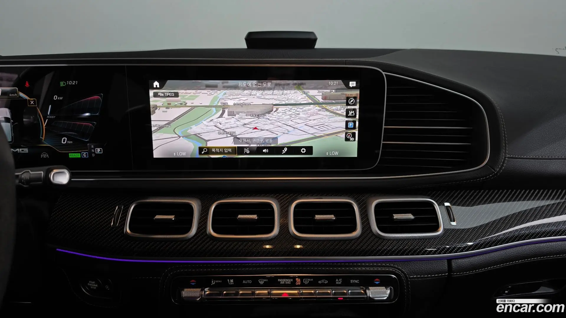 Mercedes-Benz GLE-Class AMG GLE53 4MATIC+ 2020