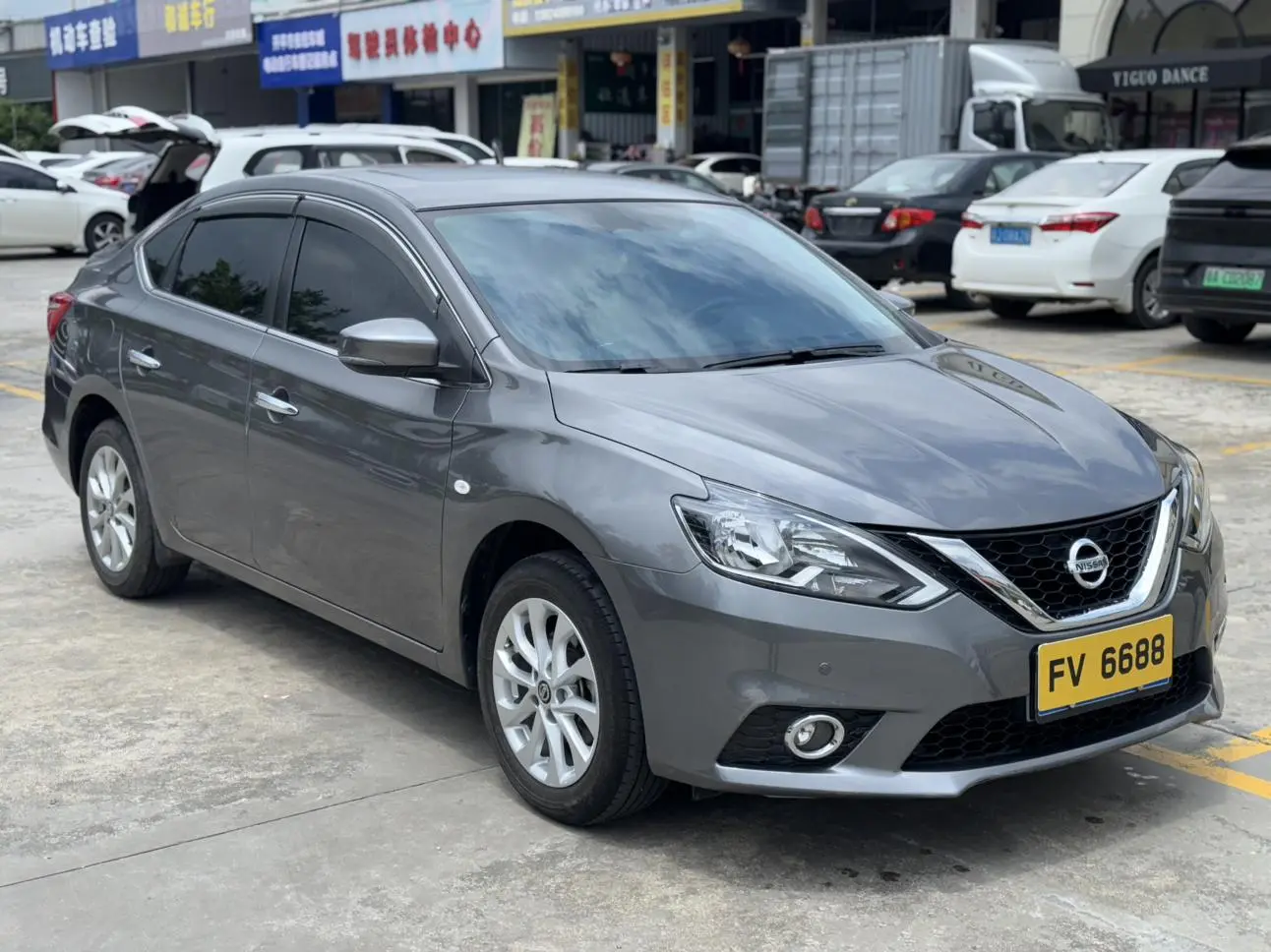 Nissan Sylphy 2024 Classic 1.6L XL CVT Luxury