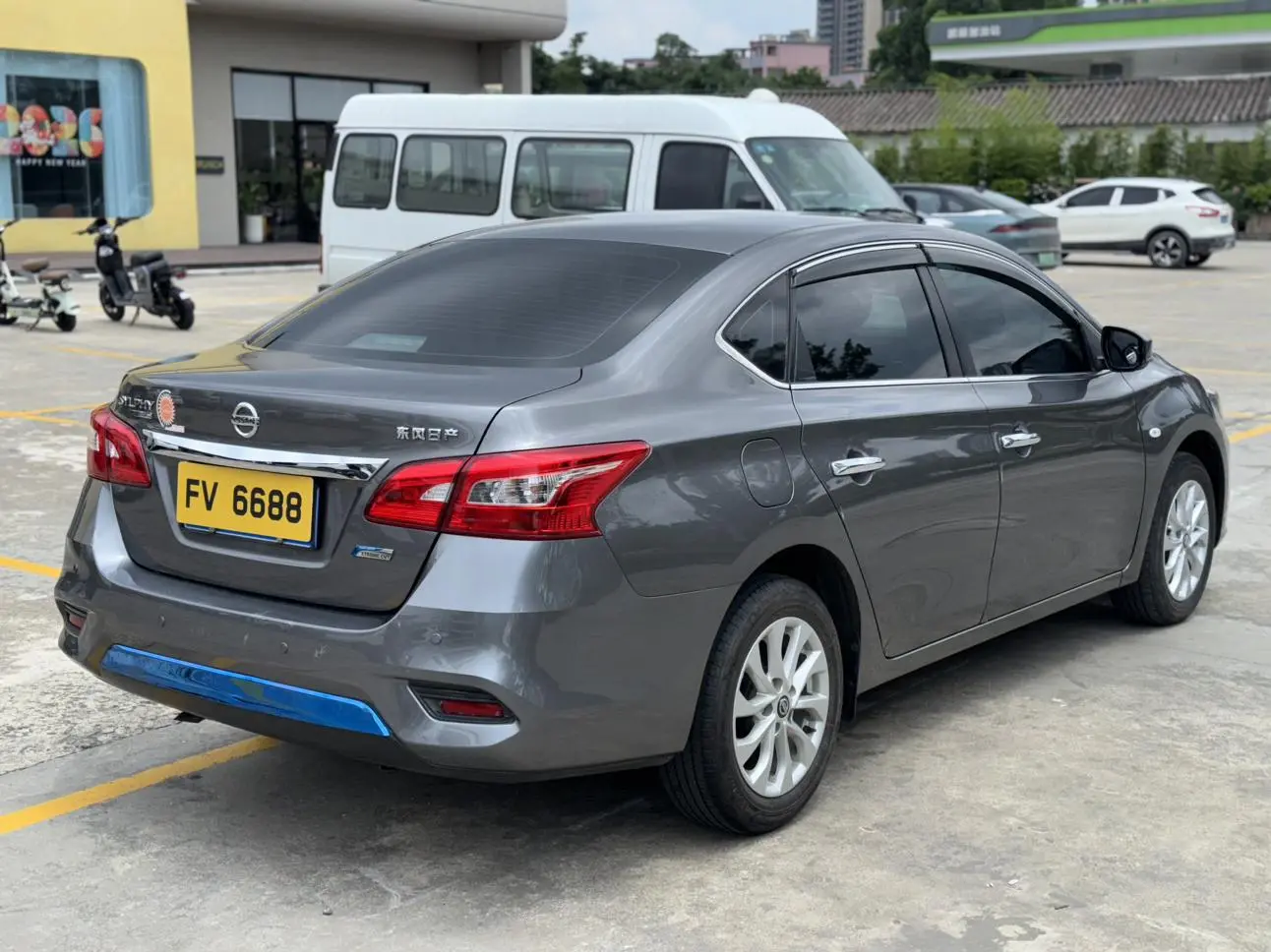 Nissan Sylphy 2024 Classic 1.6L XL CVT Luxury