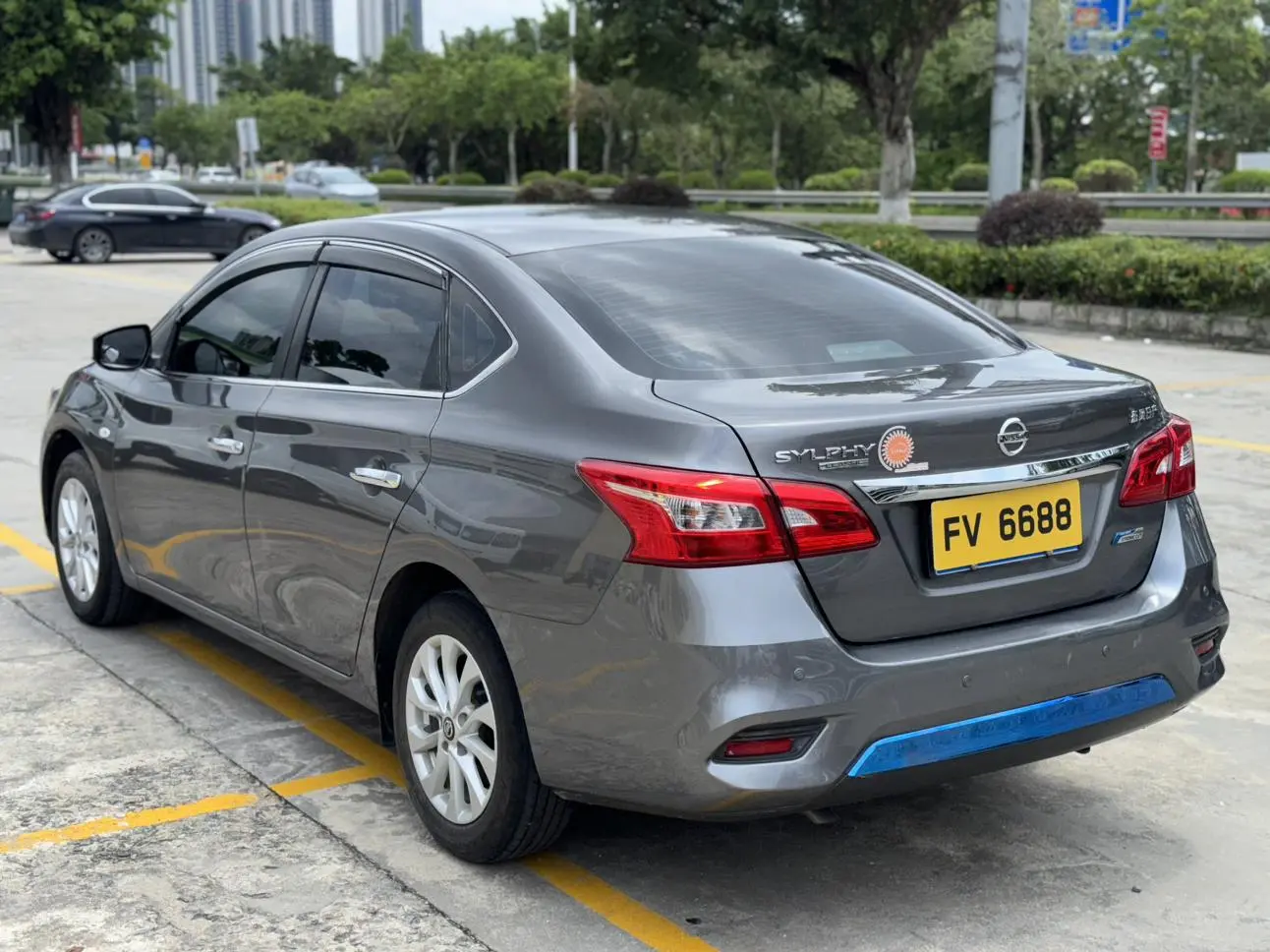 Nissan Sylphy 2024 Classic 1.6L XL CVT Luxury
