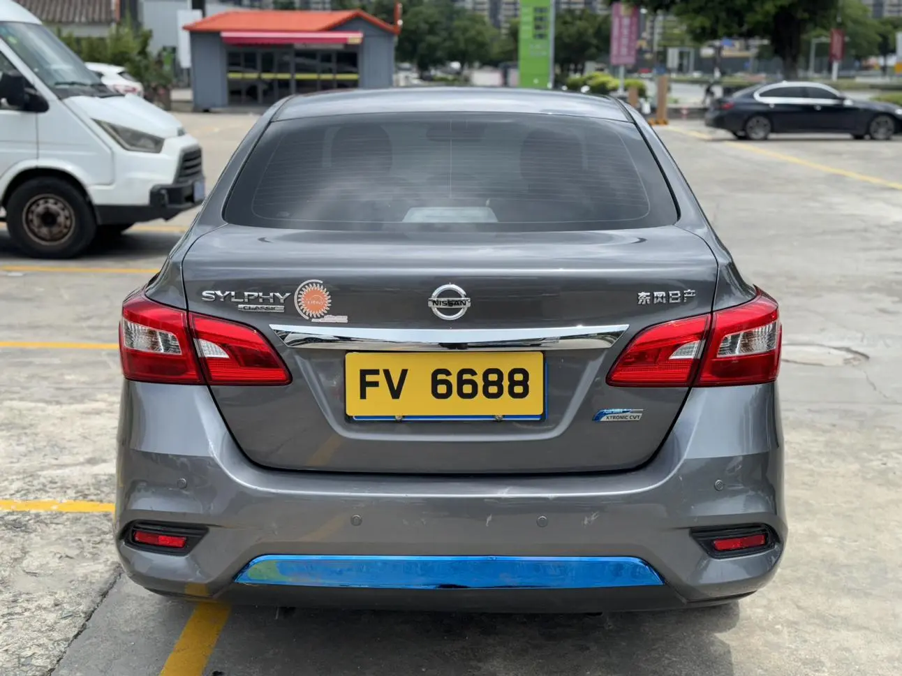 Nissan Sylphy 2024 Classic 1.6L XL CVT Luxury