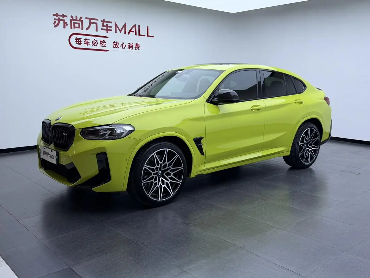 BMW X4 M 2022 X4 M Competition