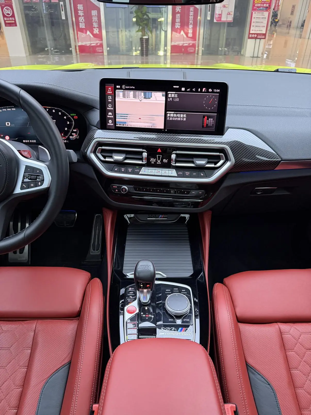 BMW X4 M 2022 X4 M Competition