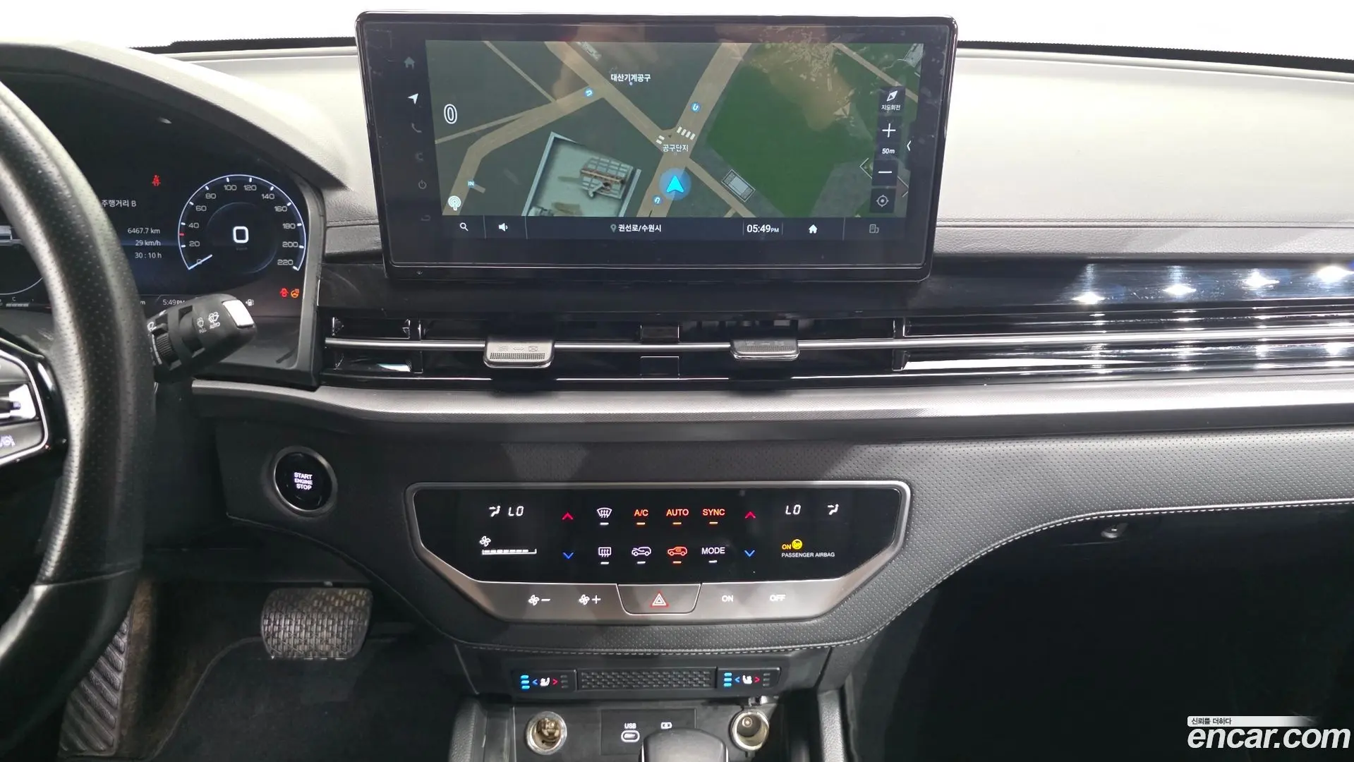 KG Mobility Rexton Diesel 2.2 4WD 2020