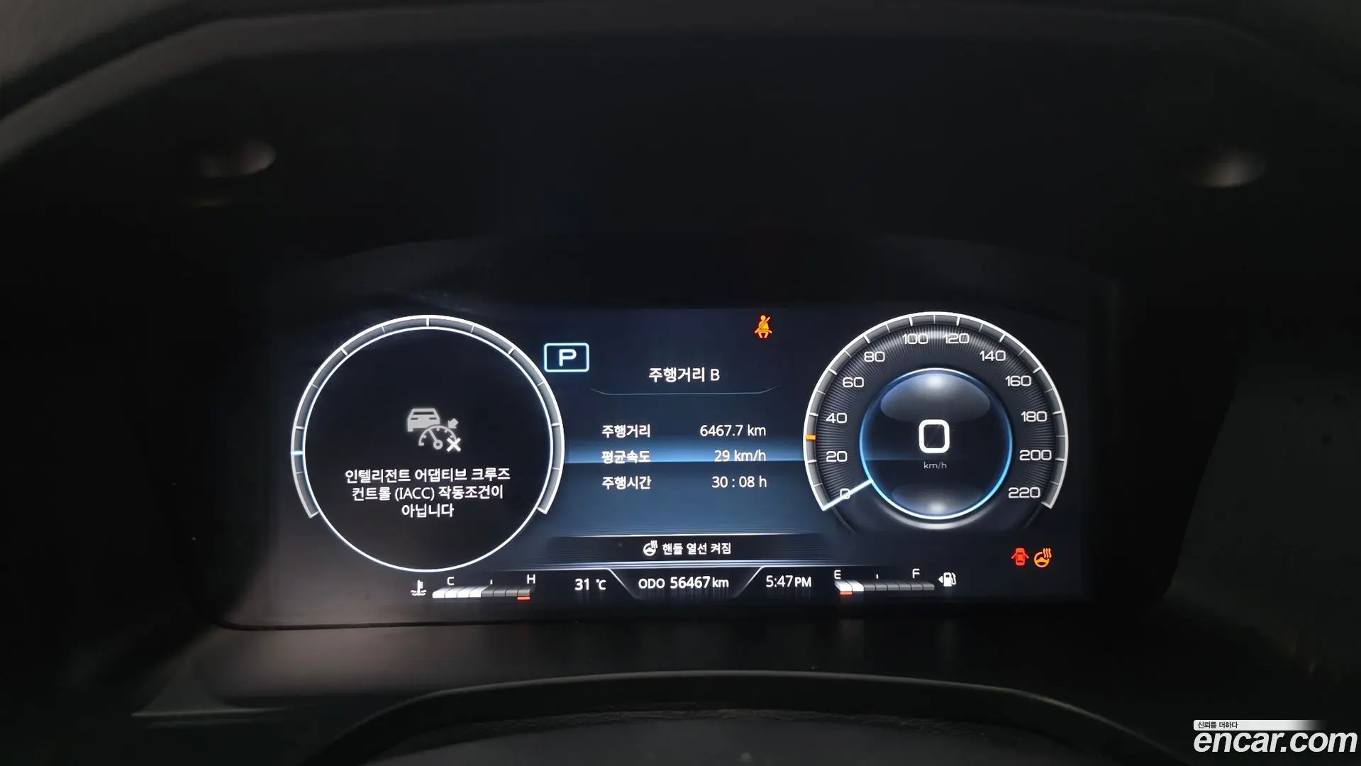 KG Mobility Rexton Diesel 2.2 4WD 2020