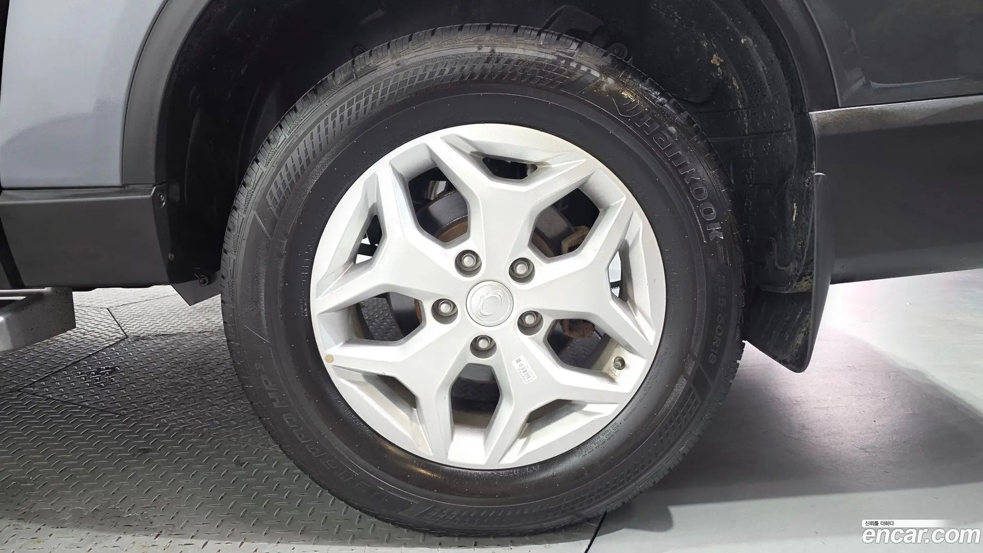 KG Mobility Rexton Diesel 2.2 4WD 2020